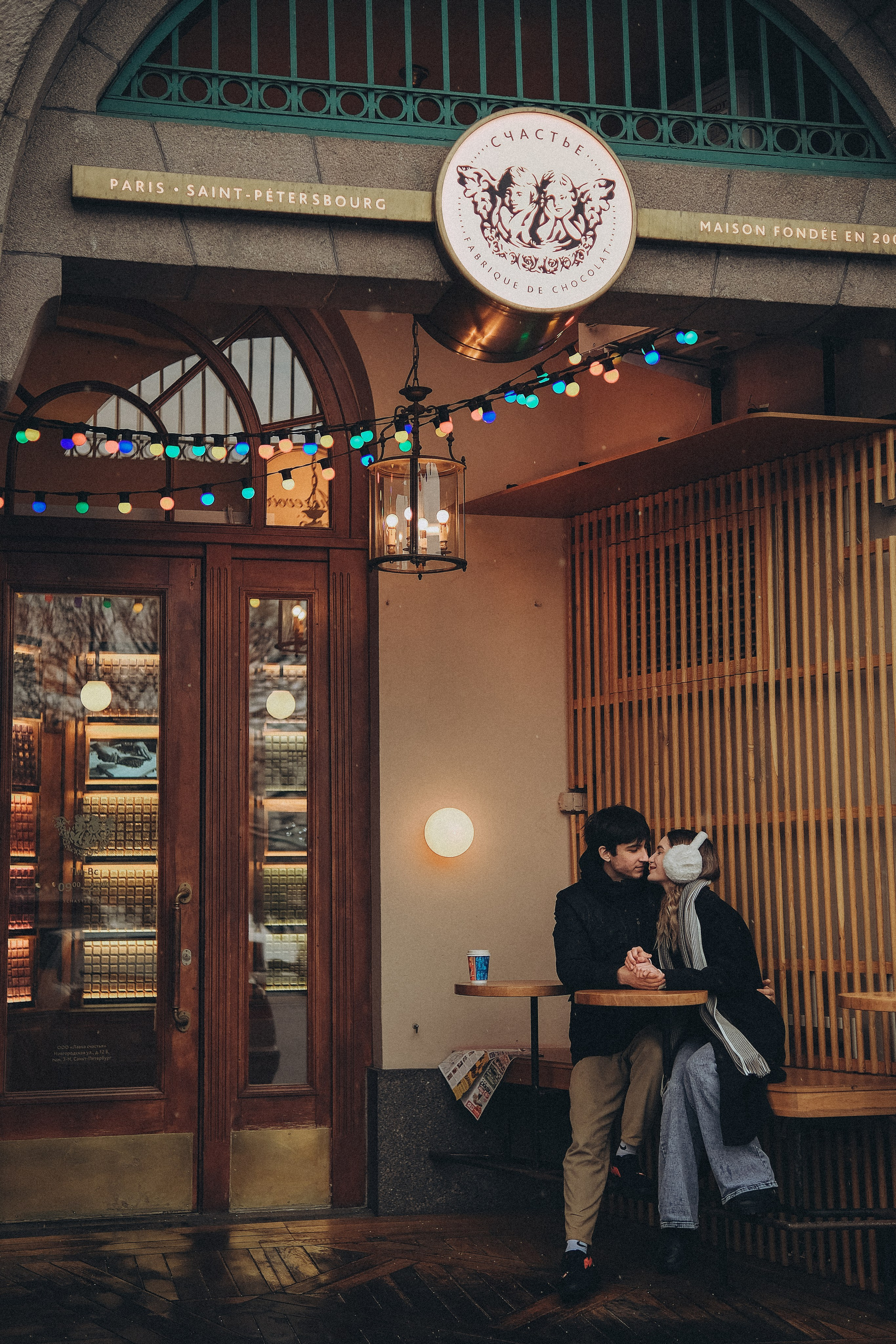 Лера & Даня. Phdkvmr.ru