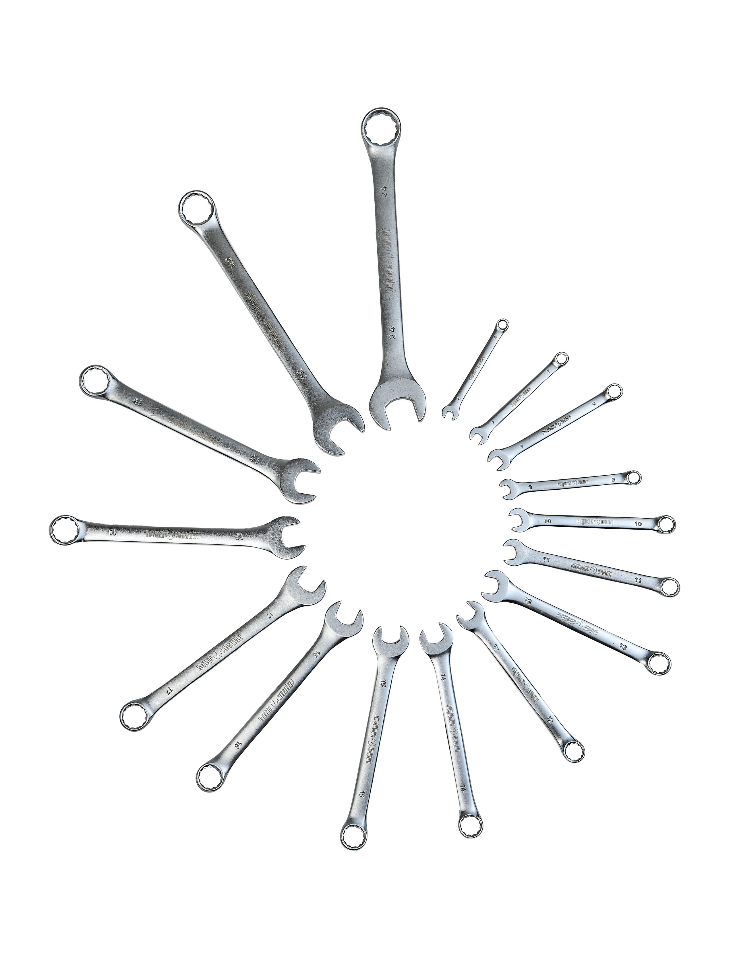 Ключи. Фотограф и видеограф в Екатеринбурге