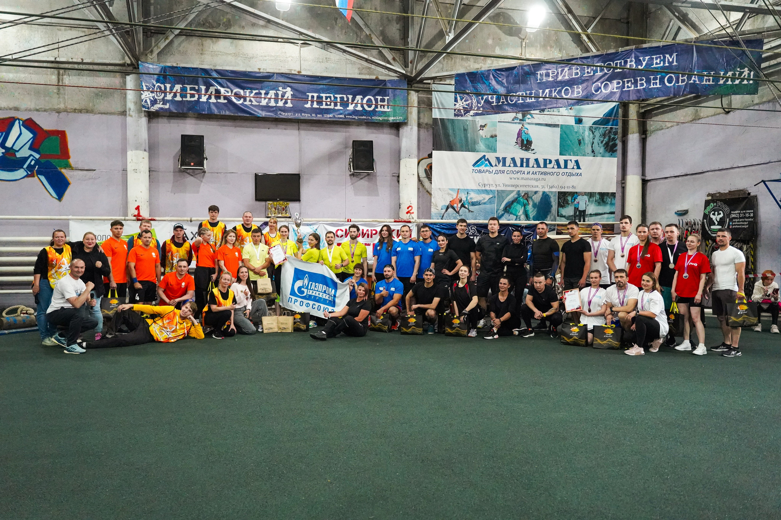 Кубок Сибирского Легиона. Фотограф Москва | Анна Мальцева