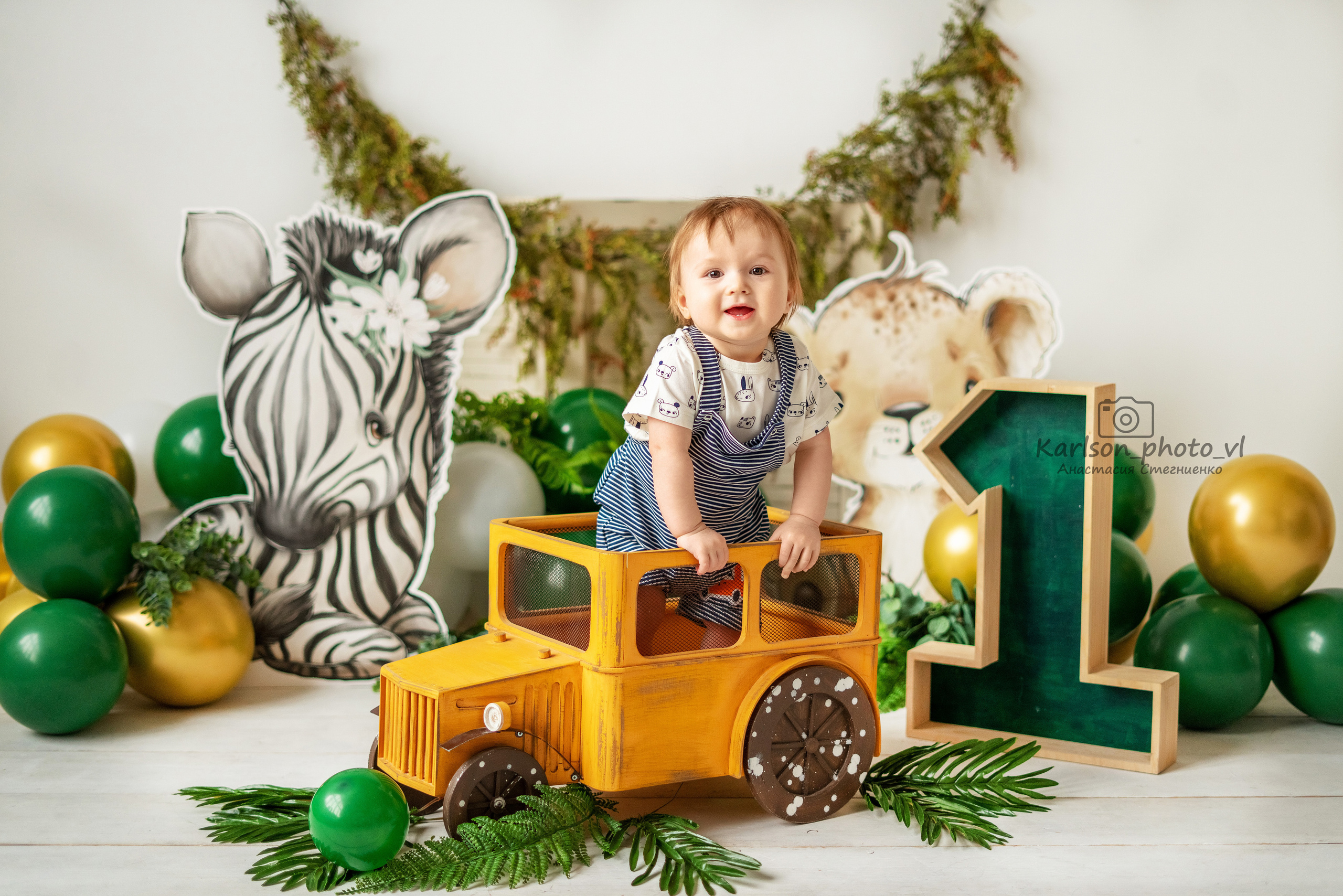 Годовасия. Детский и семейный фотограф в Москве Анастасия Стегниенко