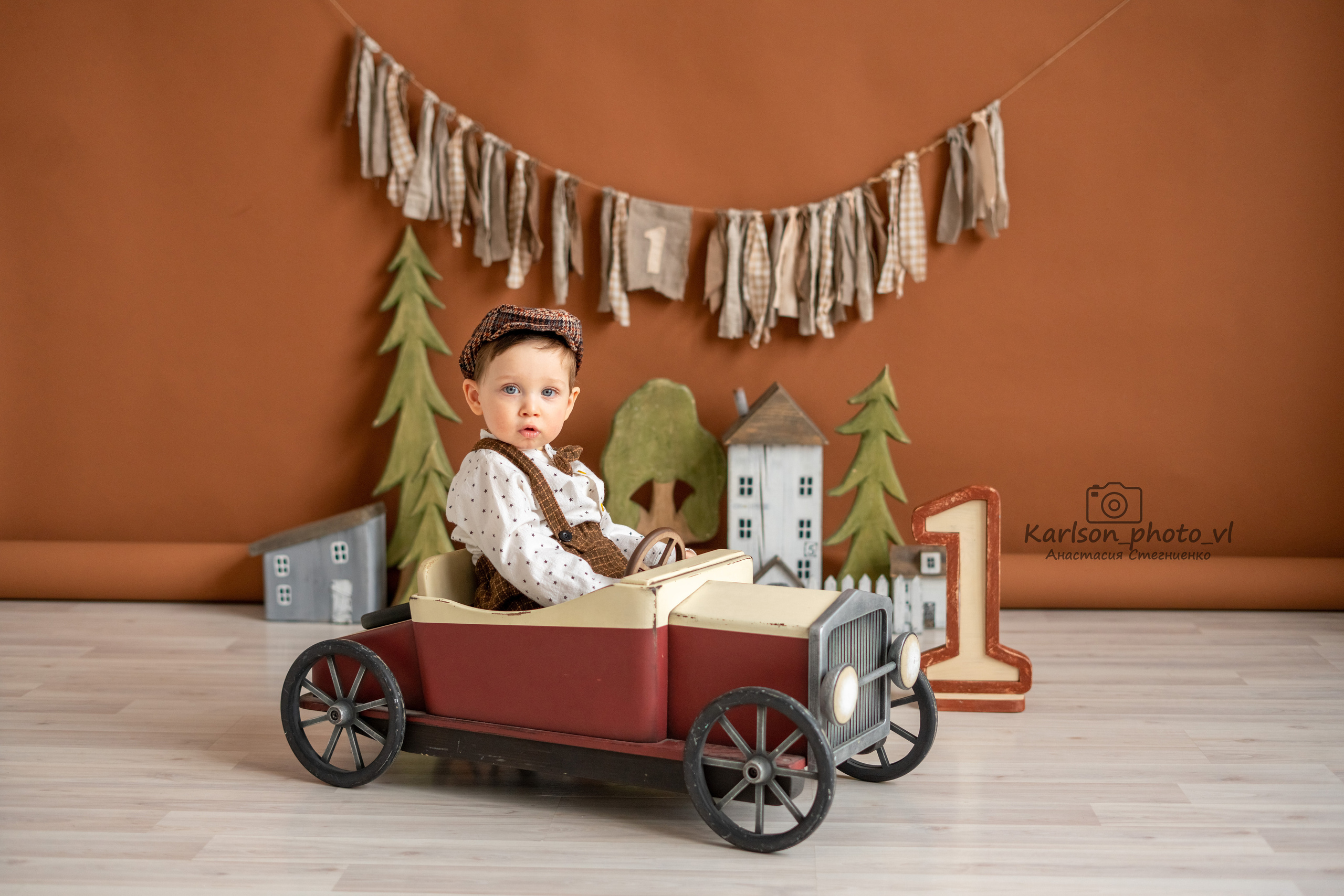 Годовасия. Детский и семейный фотограф в Москве Анастасия Стегниенко