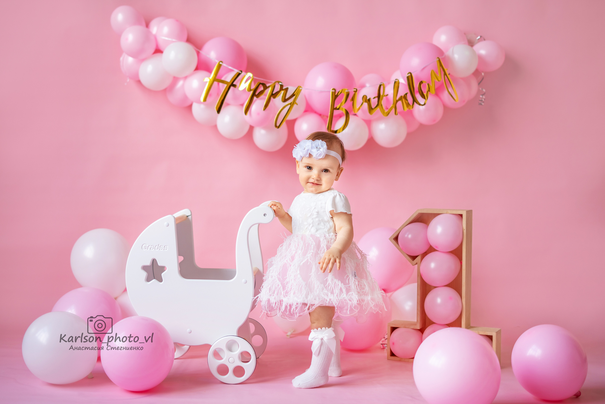 Годовасия. Детский и семейный фотограф в Москве Анастасия Стегниенко