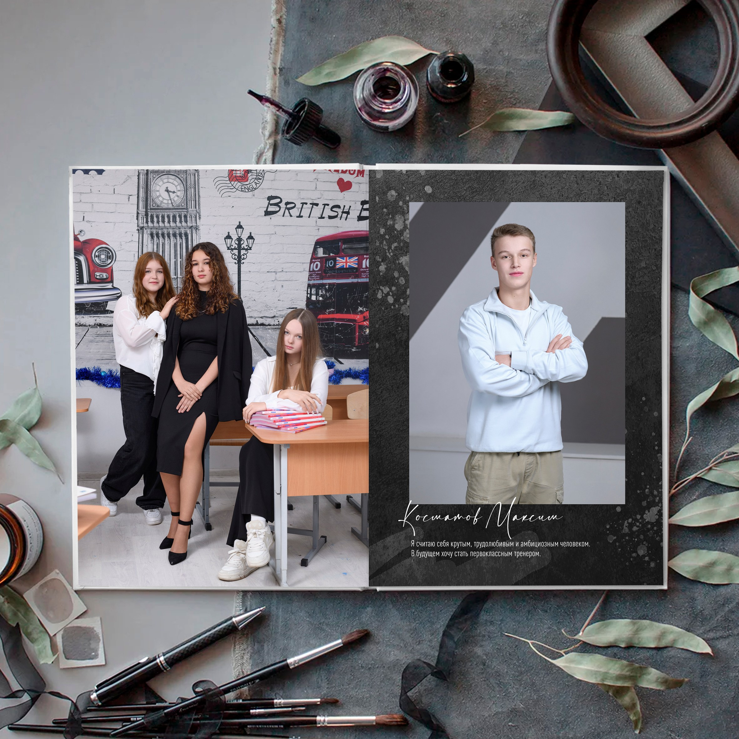 9 класс частная школа. Школьный фотограф и фотограф в детском саду