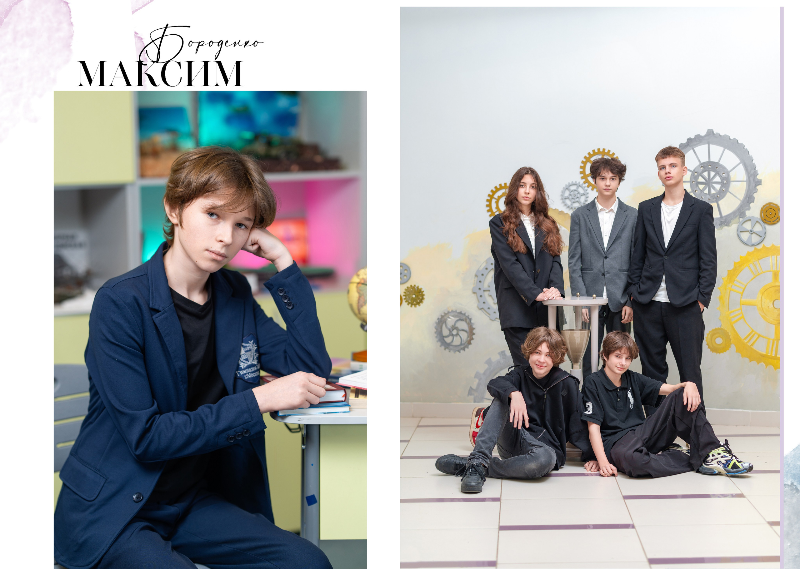 9 класс. Школьный фотограф и фотограф в детском саду