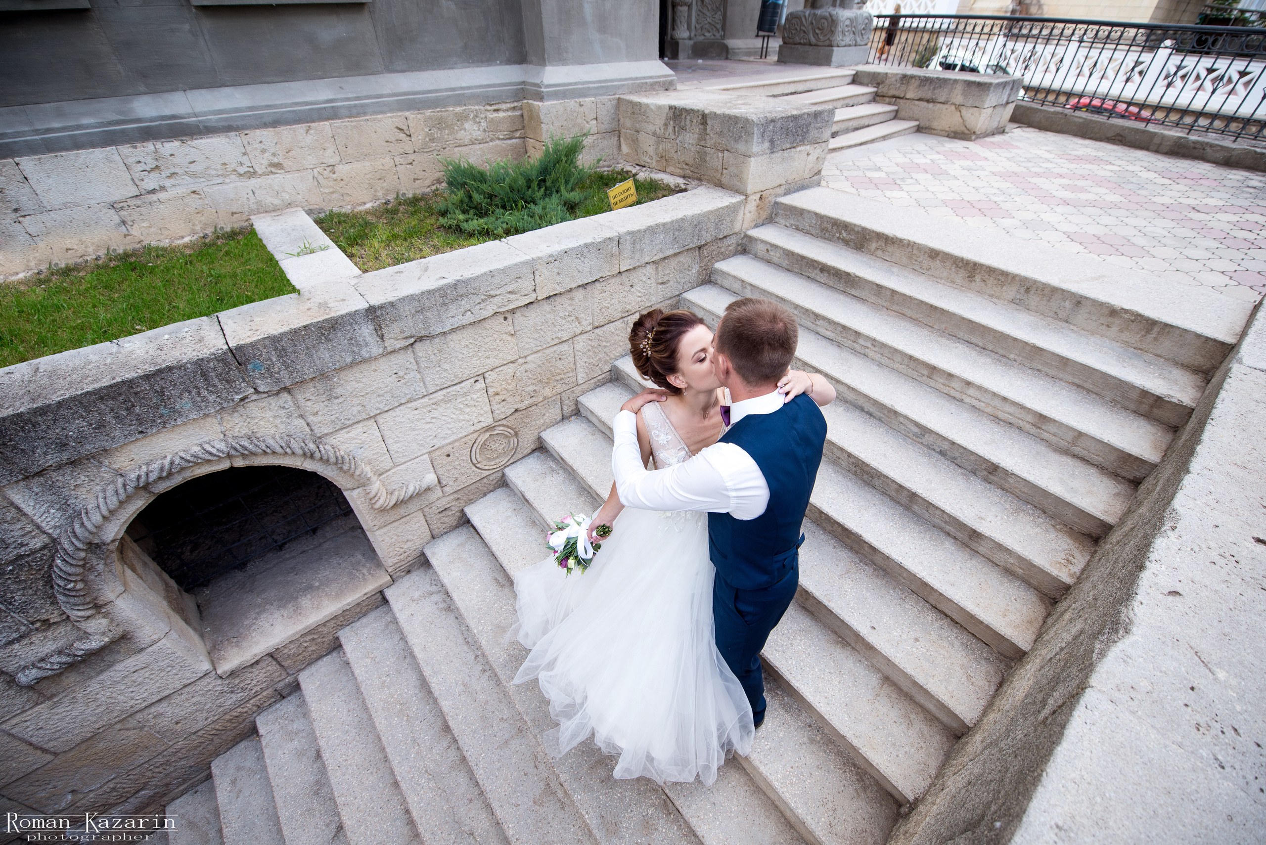 Максим и Анастасия. Свадебный и семейный фотограф в Крыму Роман Казарин