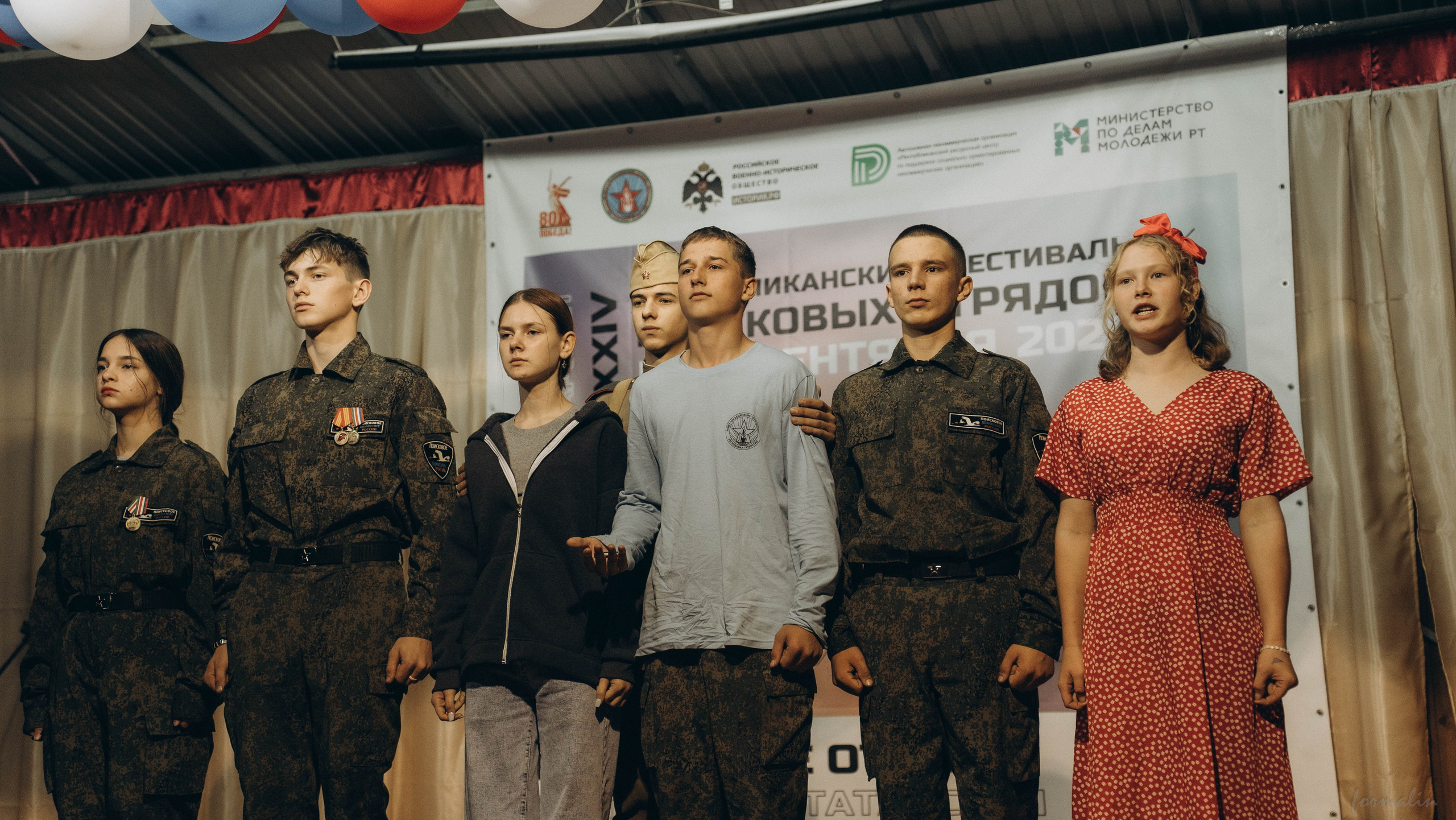 Фестиваль поисковых отрядов РТ 2025. Алиса Никитцова | Фотограф в Казани
