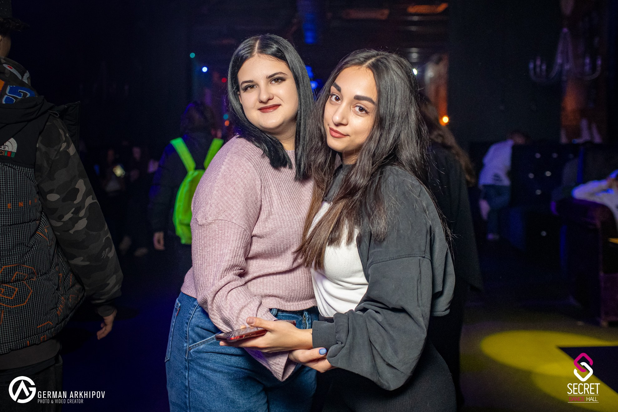 #don"t_stop_dancing — Secret Dance Hall