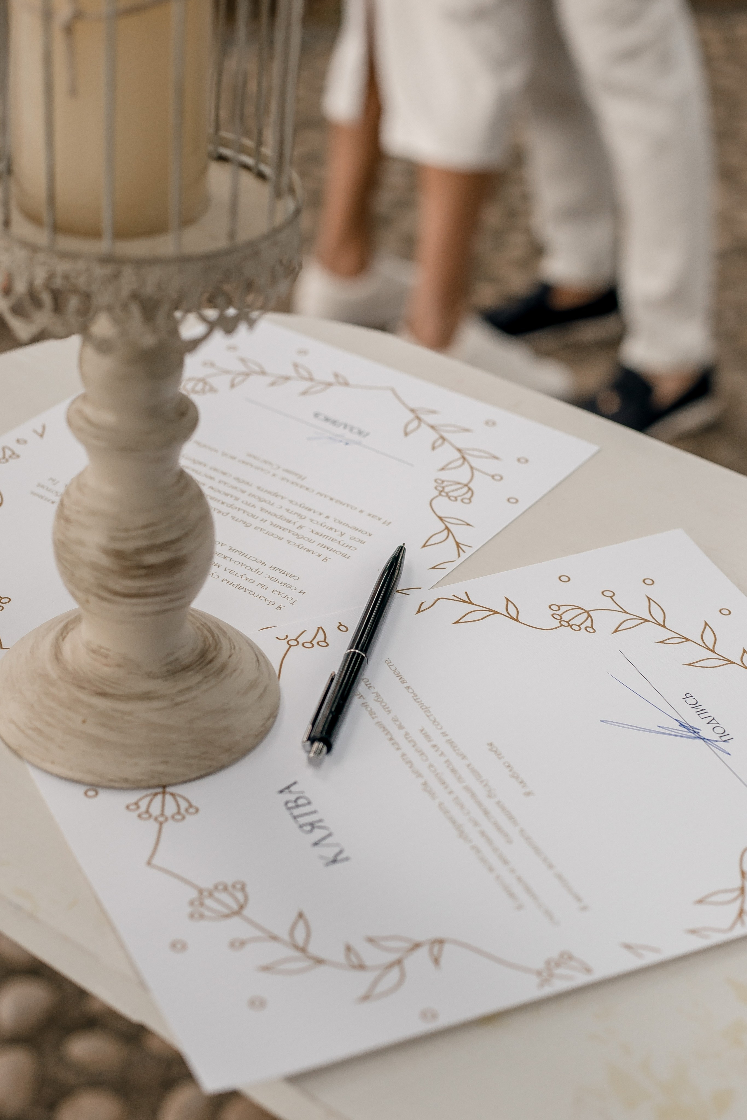 WEDDING. Art Photographer