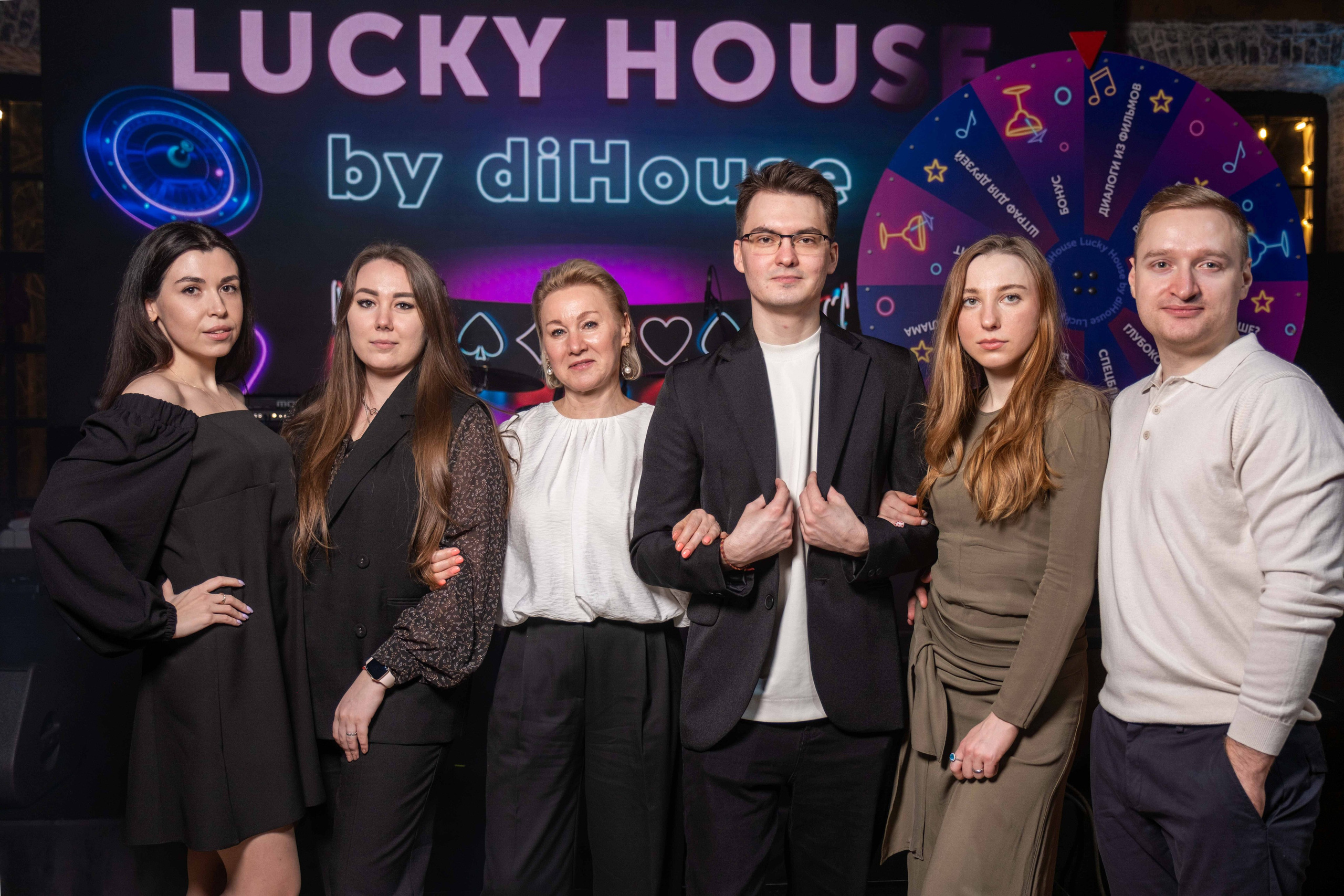 Альбом корпоратив. Фото тур