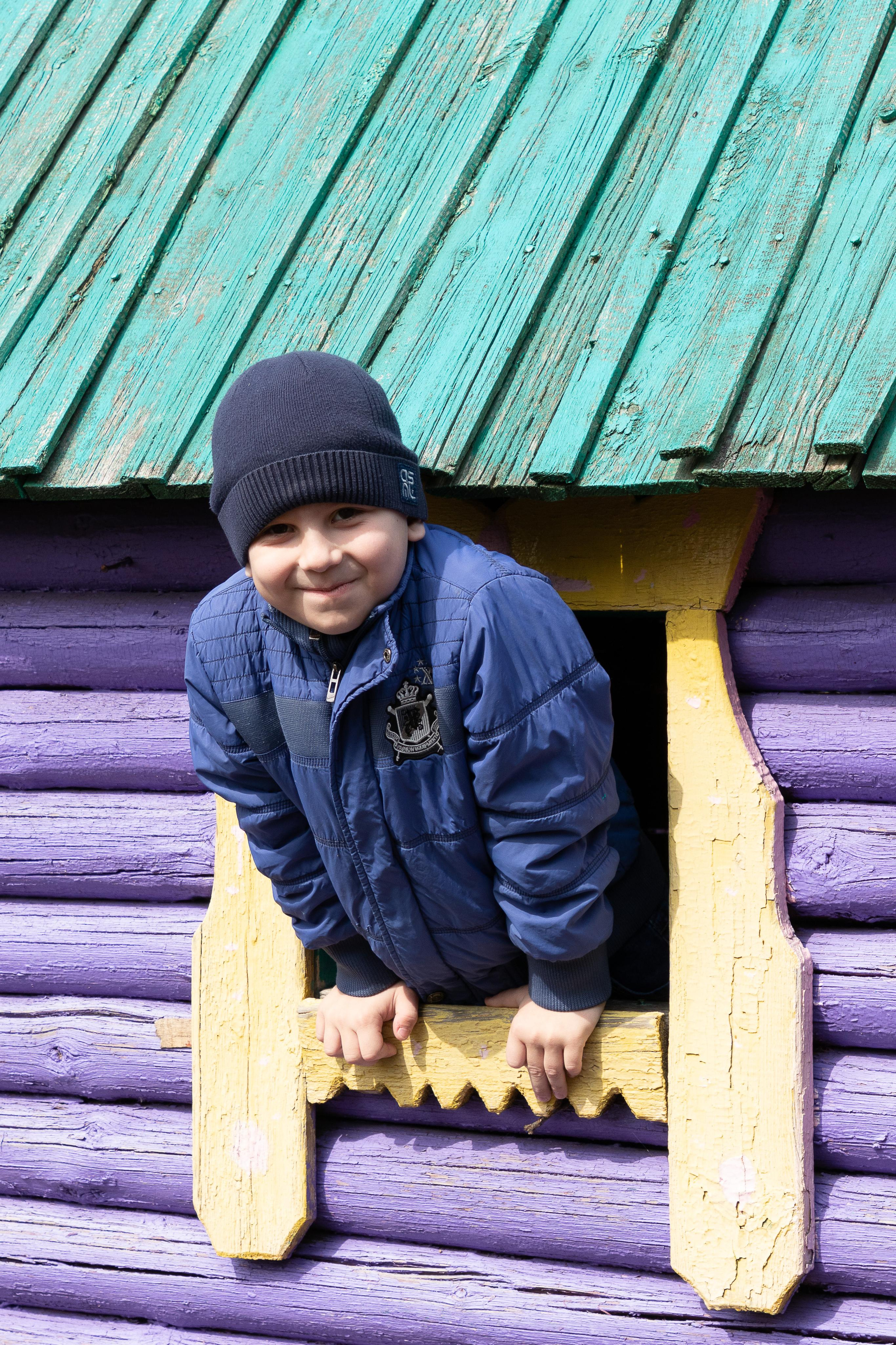 Детский сад