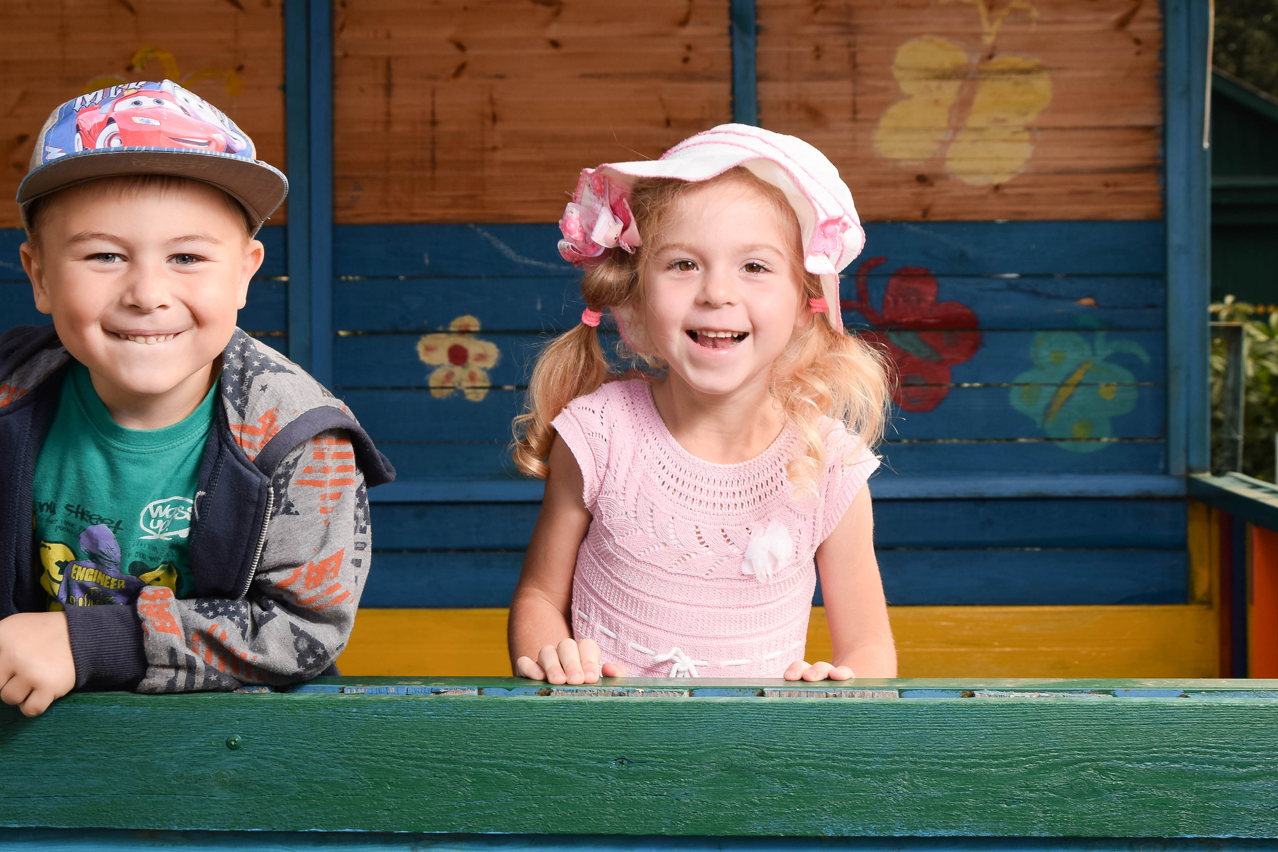 Детский сад