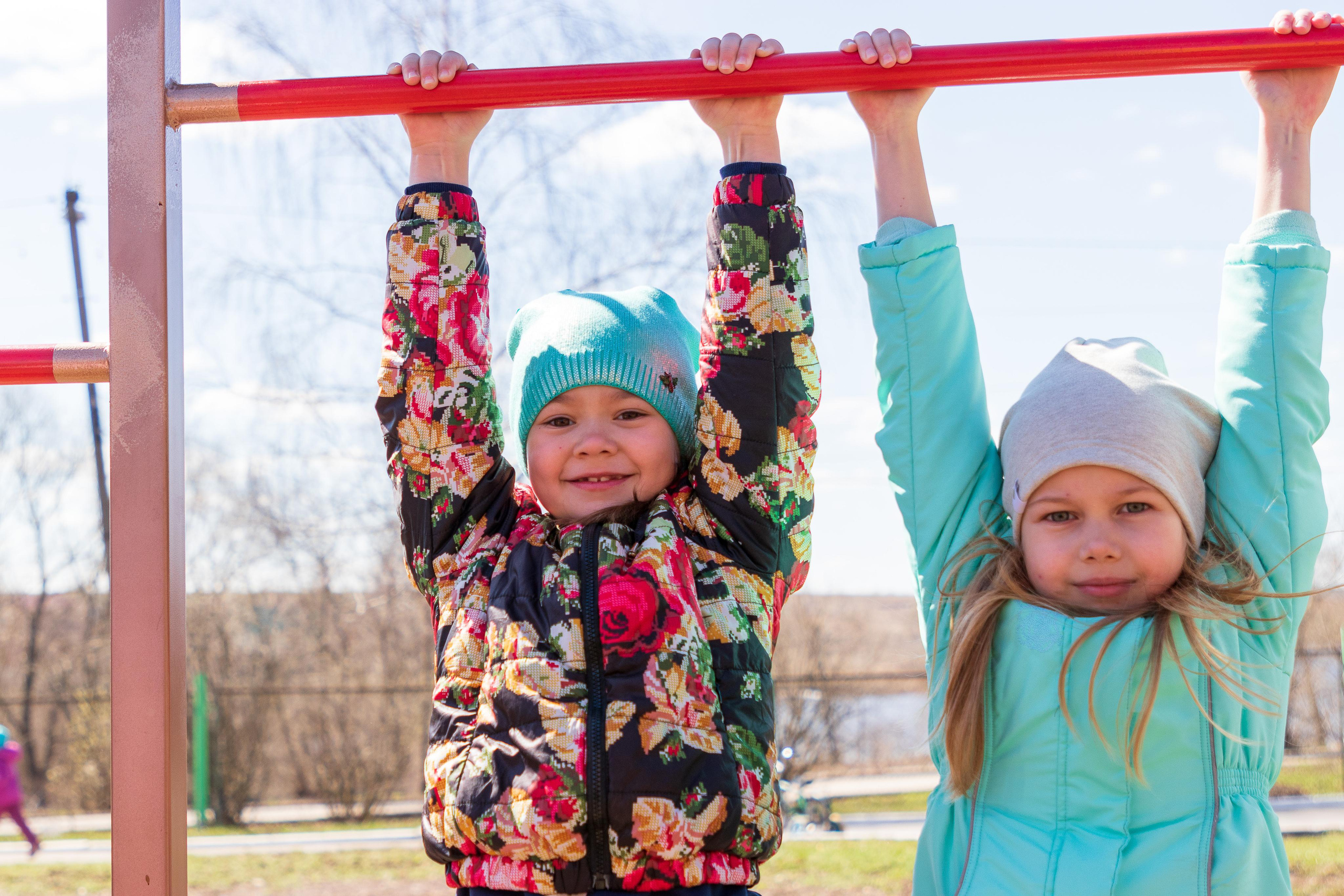Детский сад