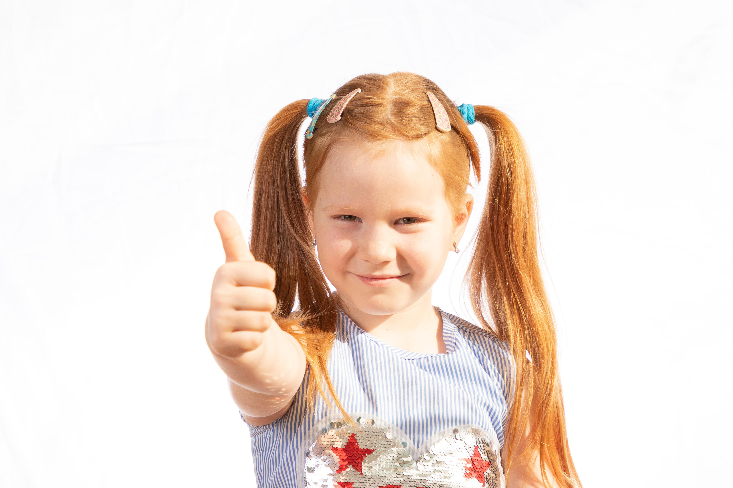 Детский сад