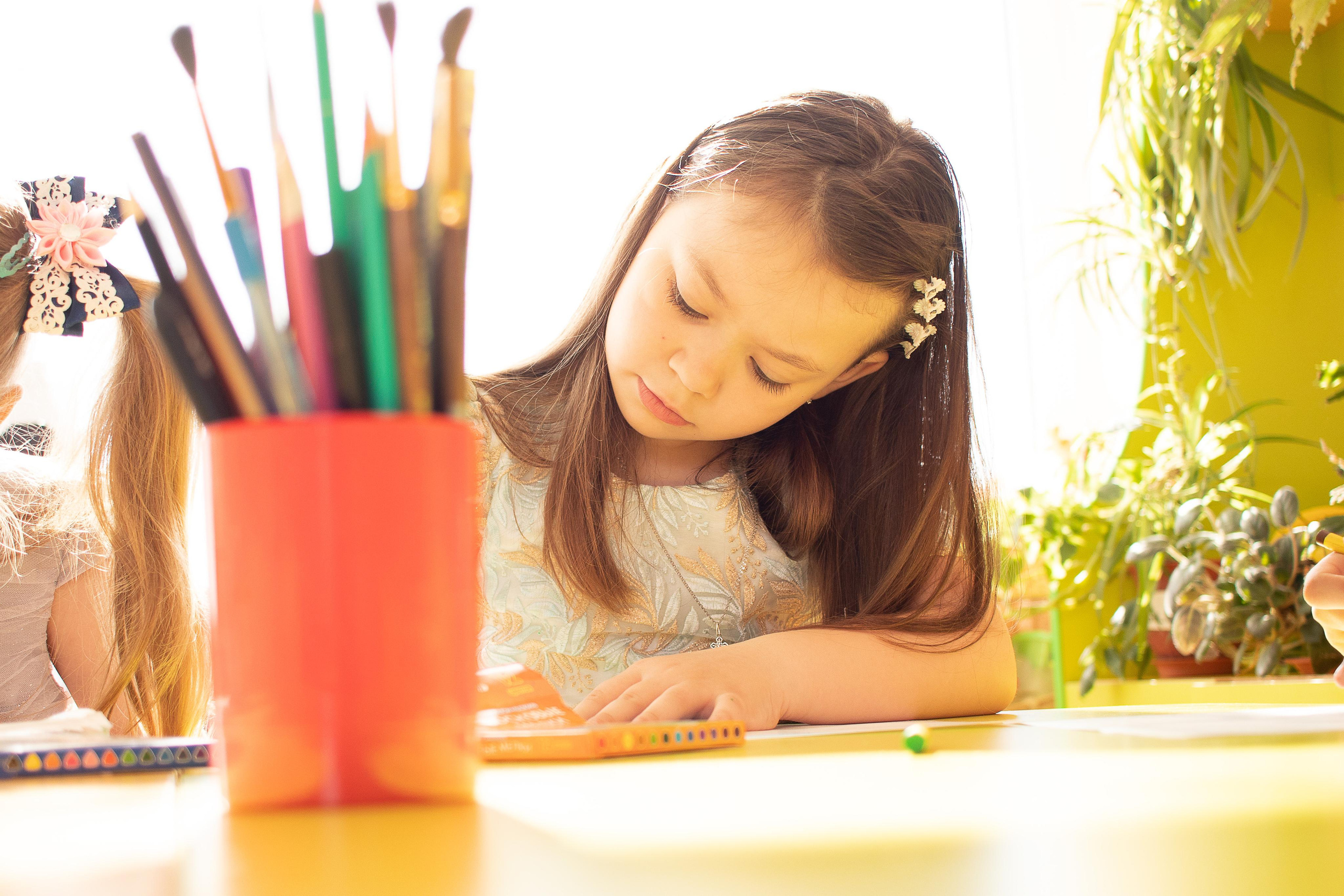 Детский сад