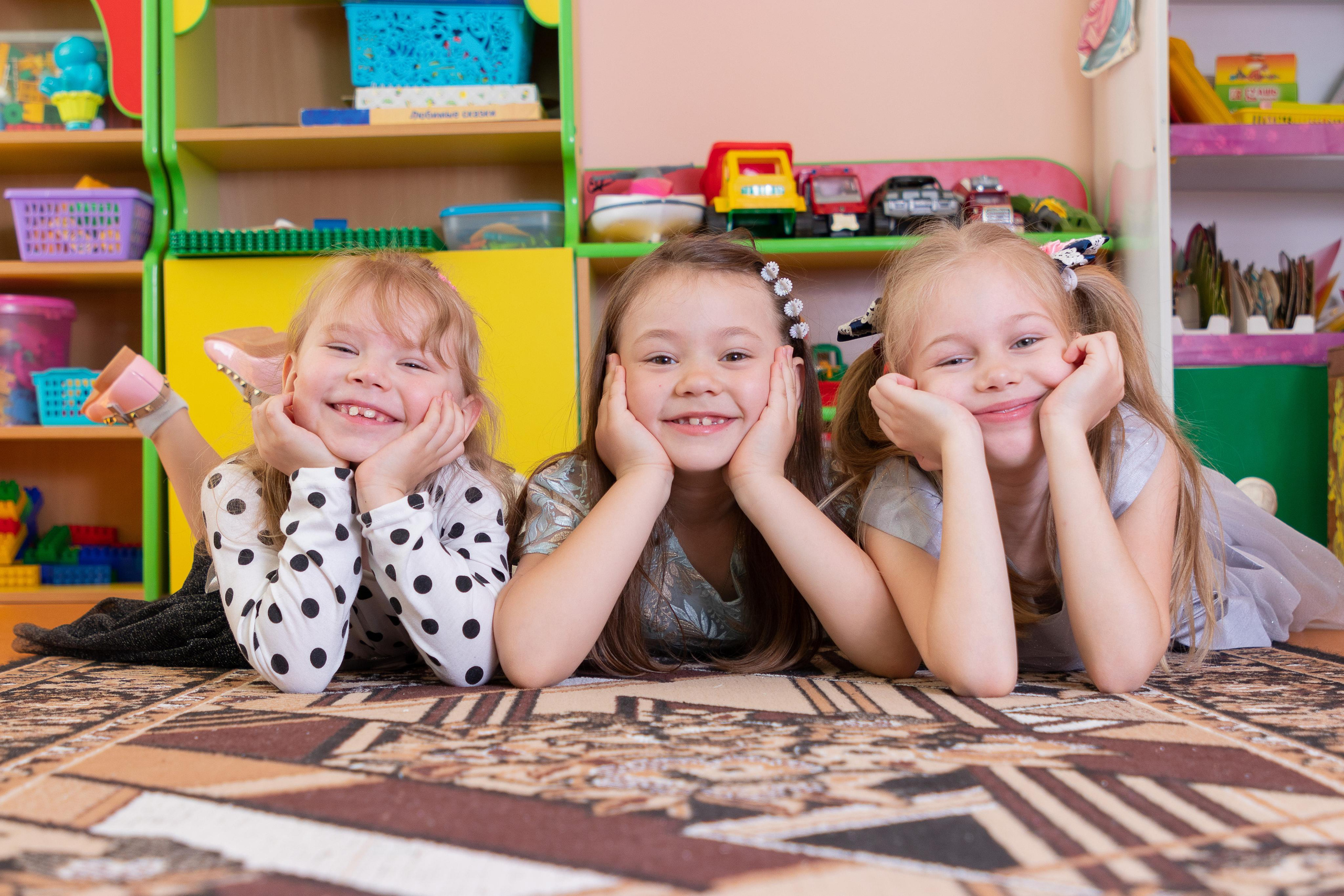 Детский сад