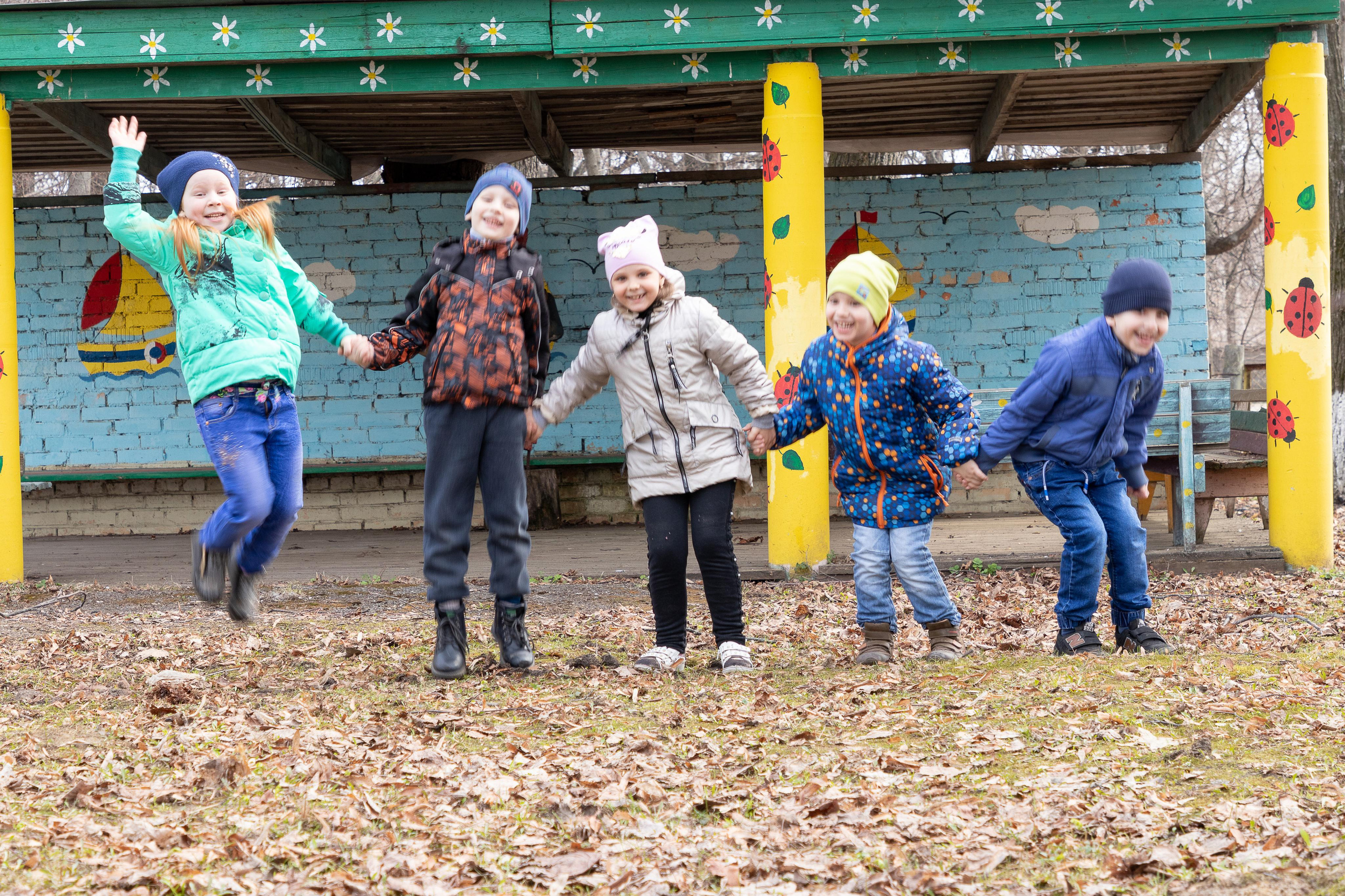 Детский сад