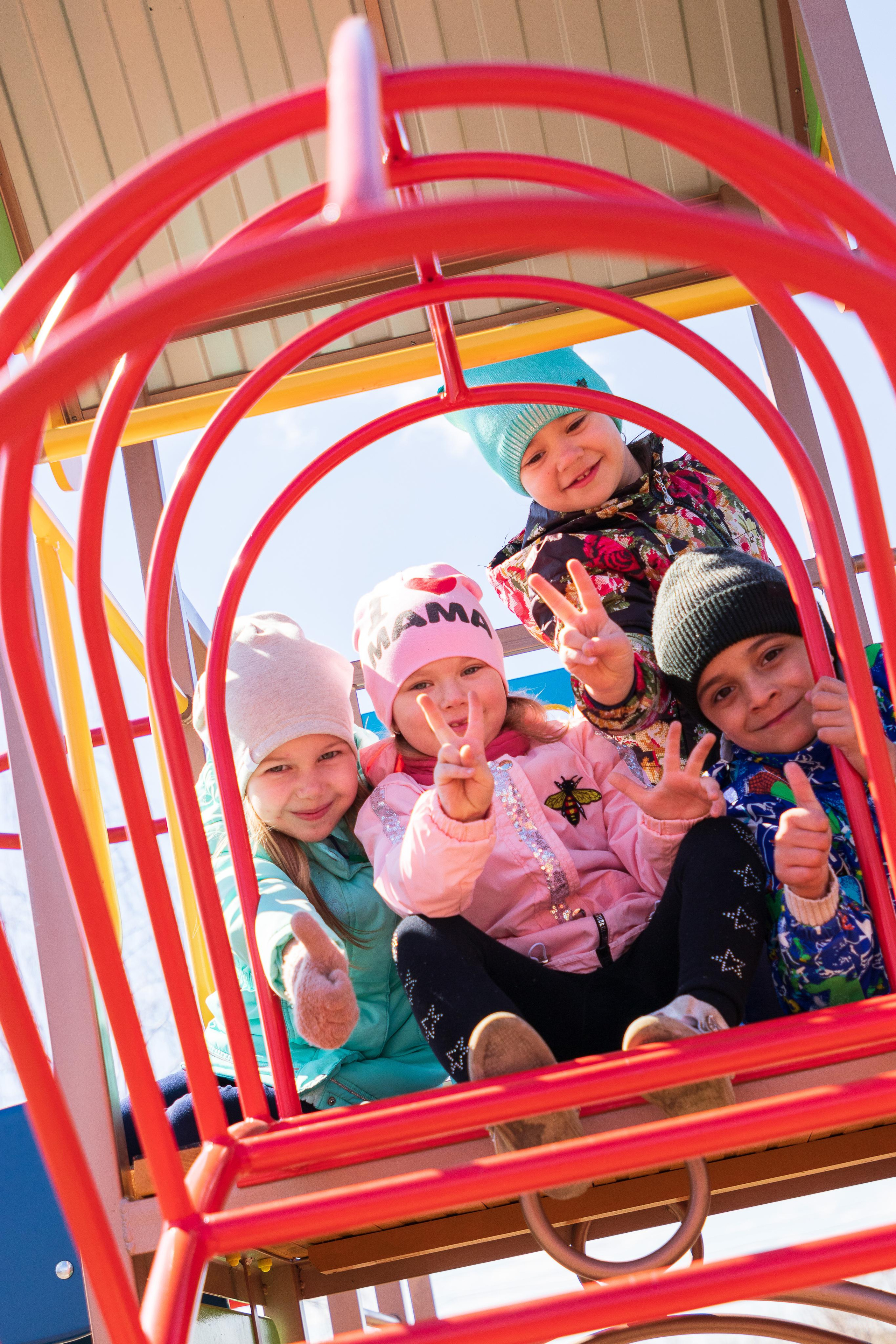 Детский сад