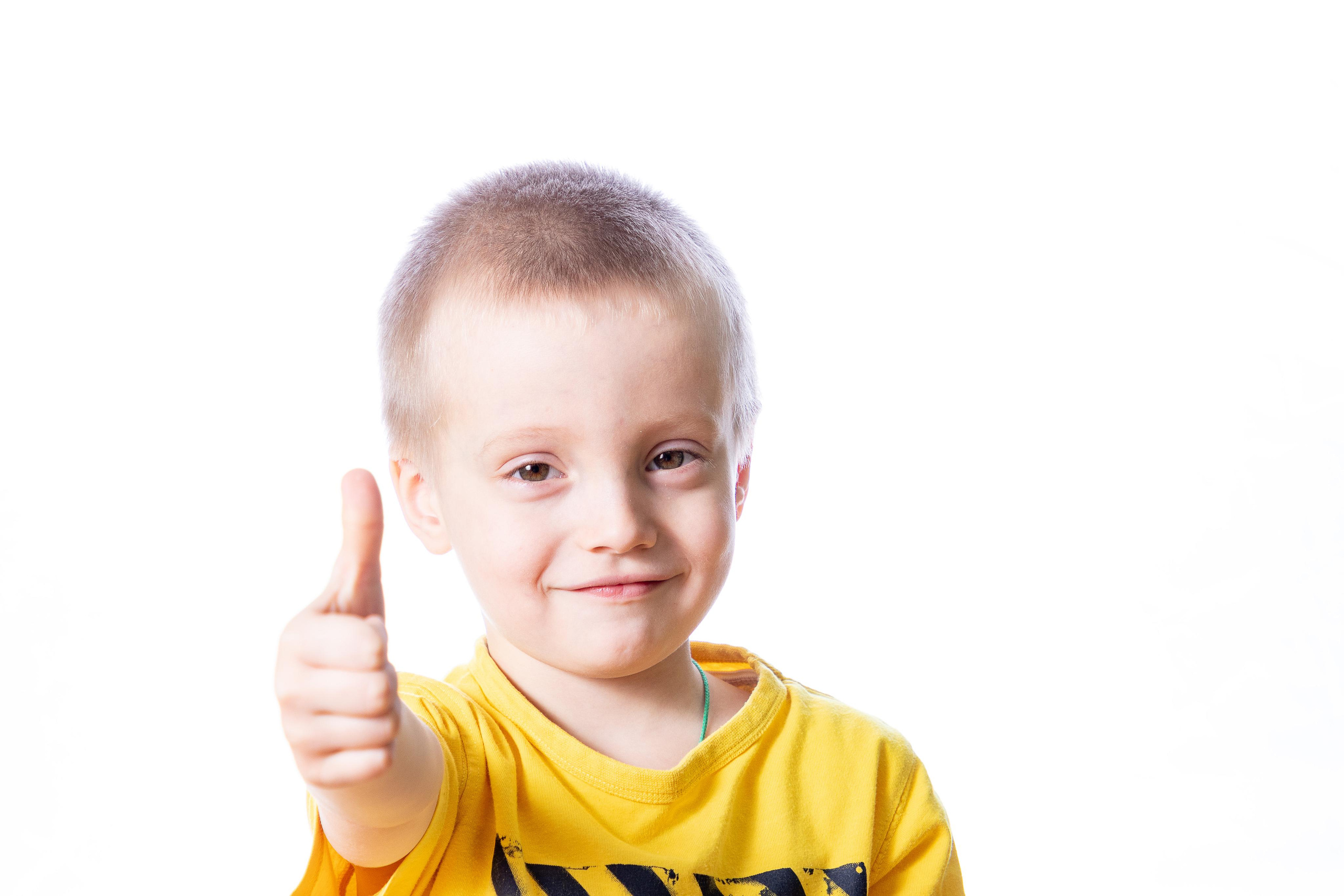 Детский сад