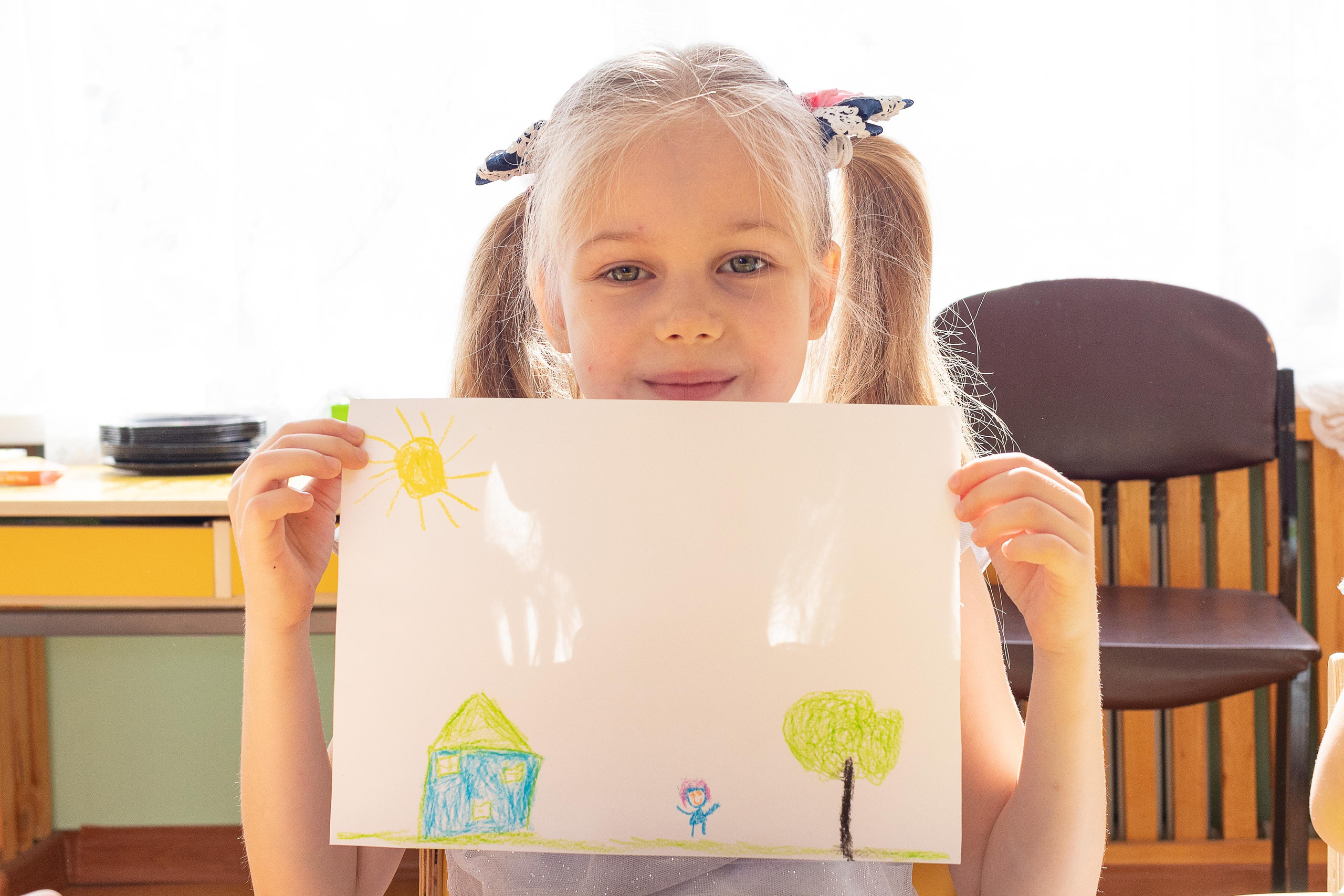 Детский сад