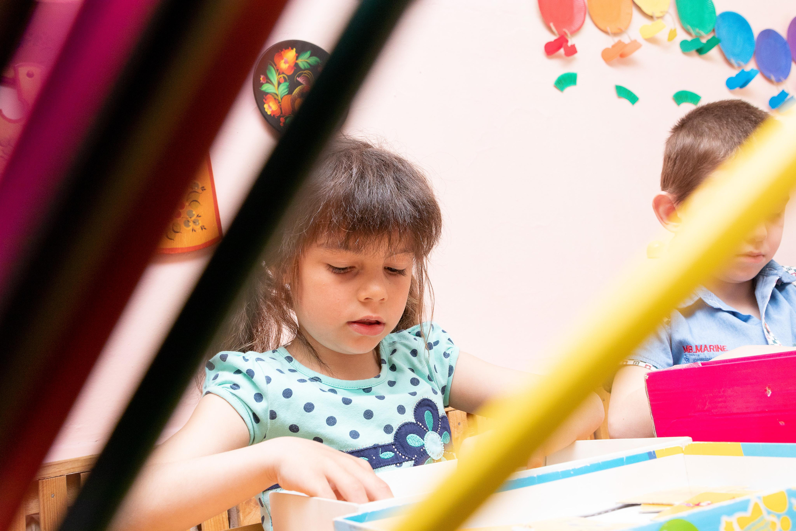 Детский сад