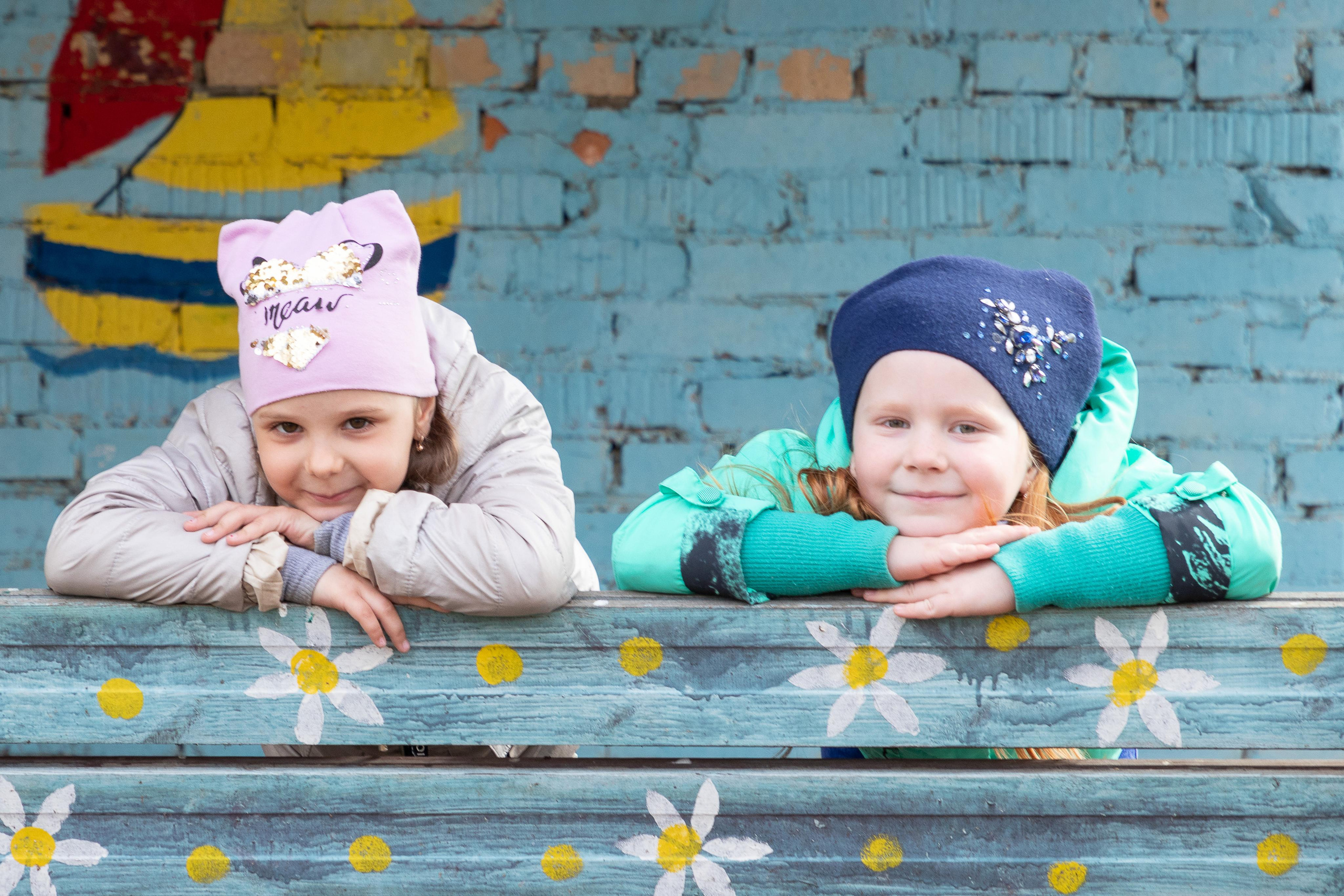 Детский сад