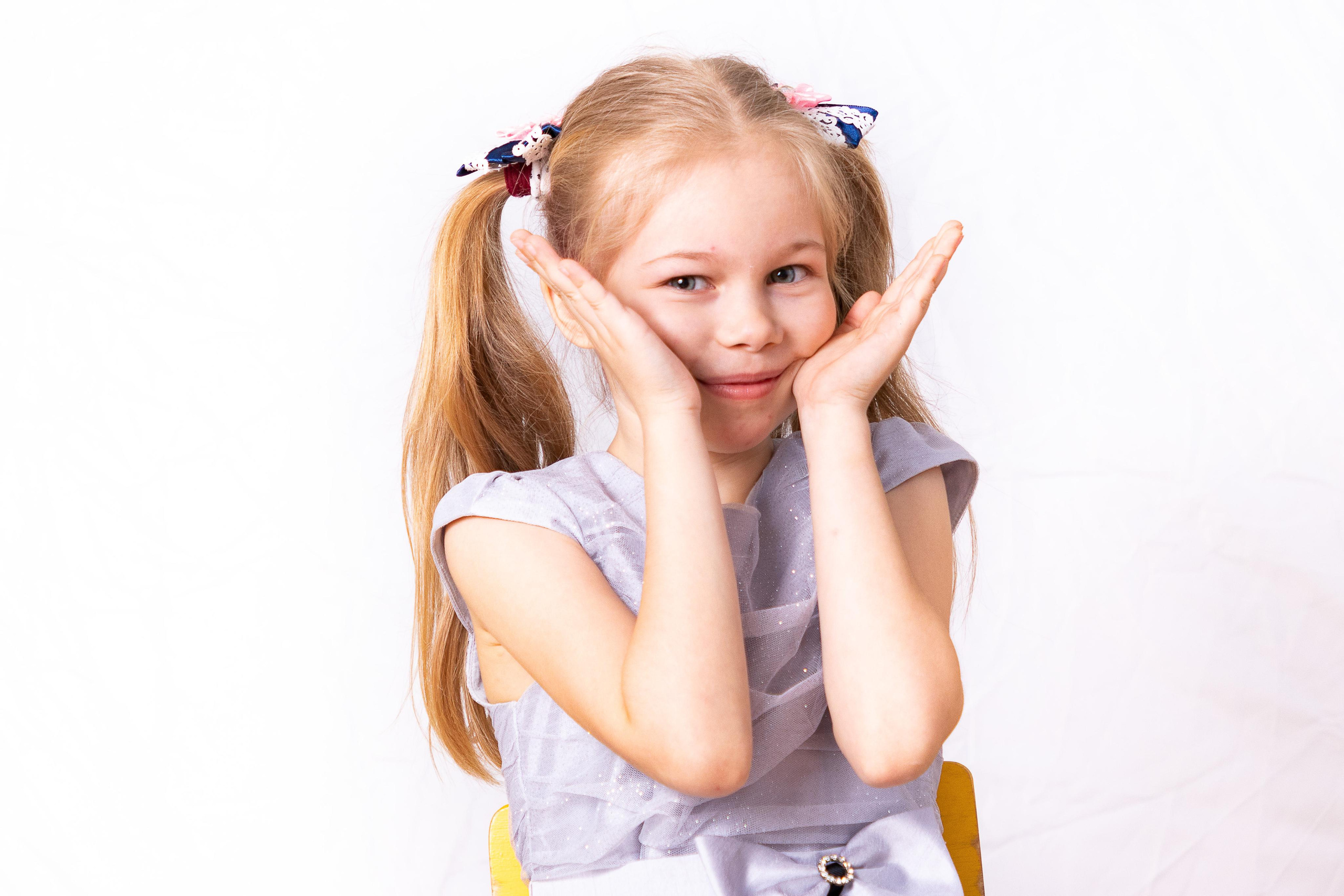 Детский сад