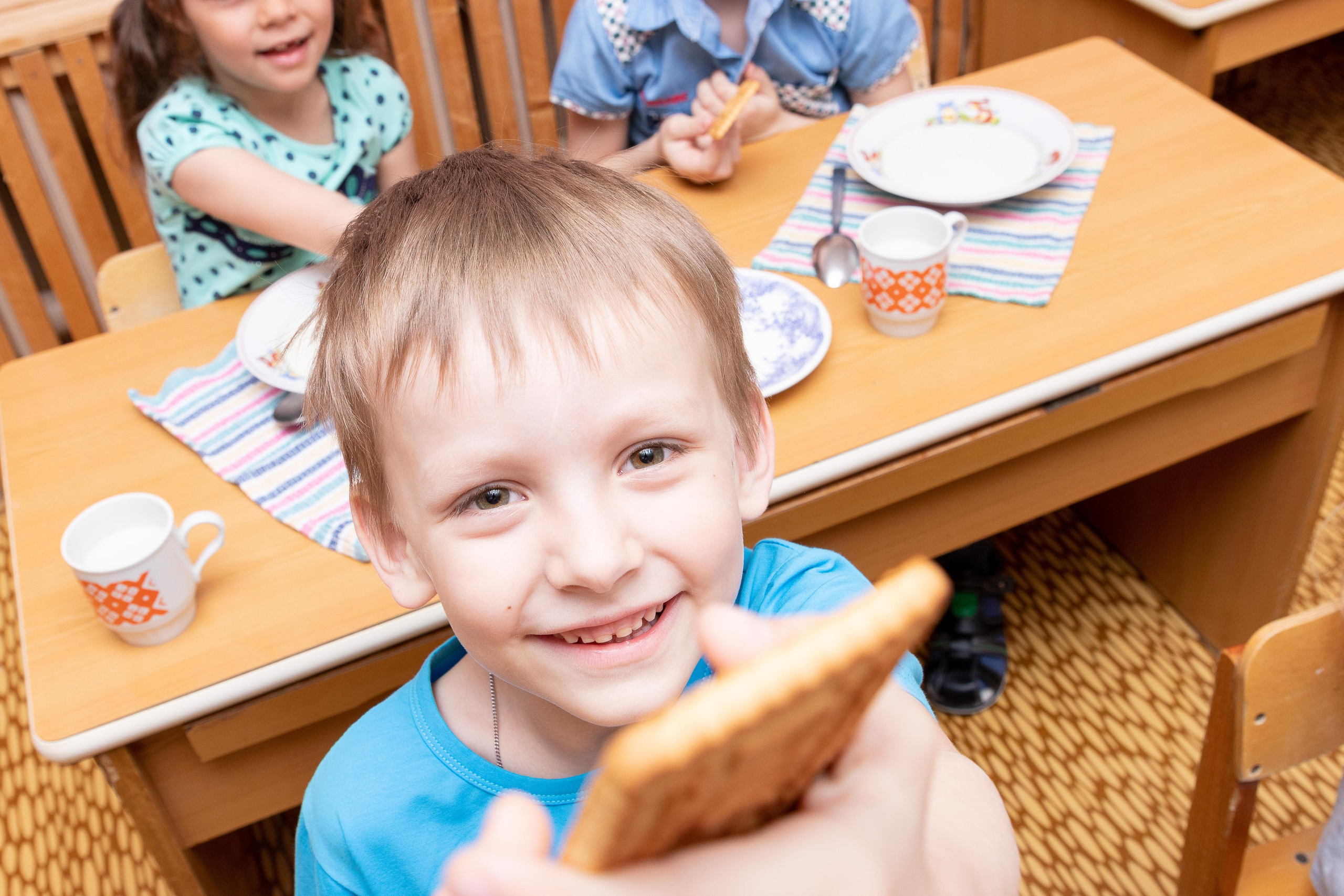 Детский сад