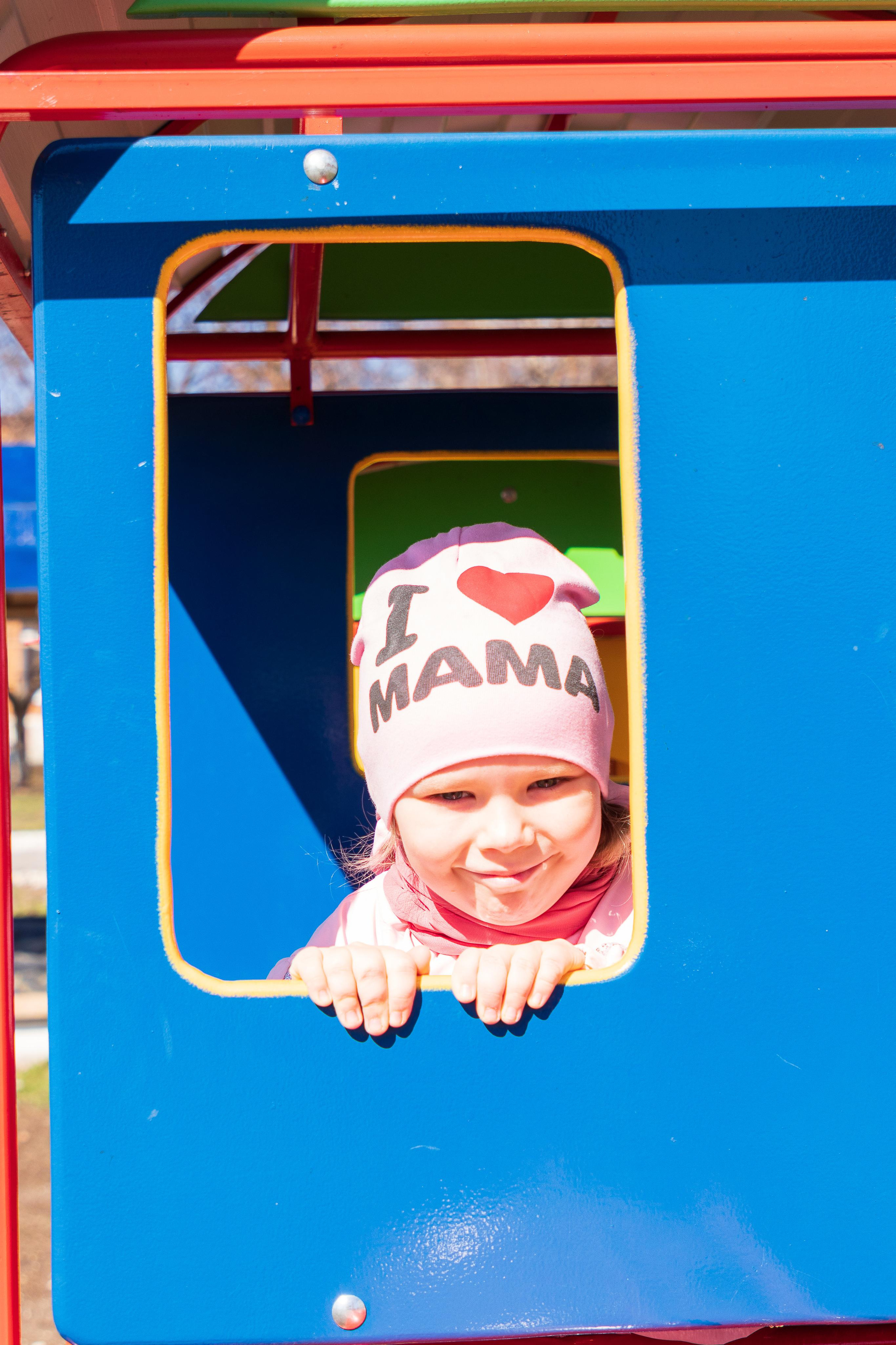 Детский сад