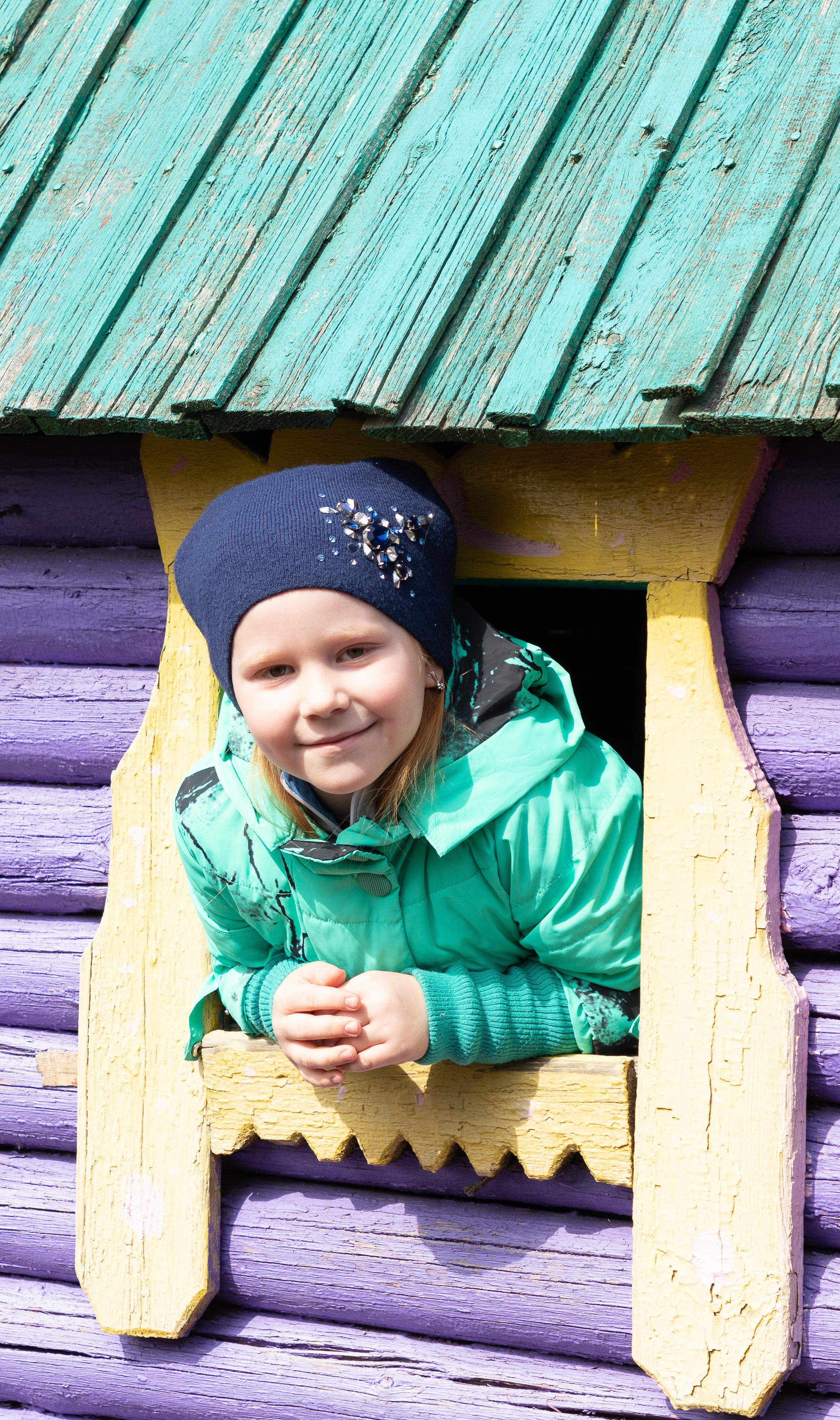 Детский сад