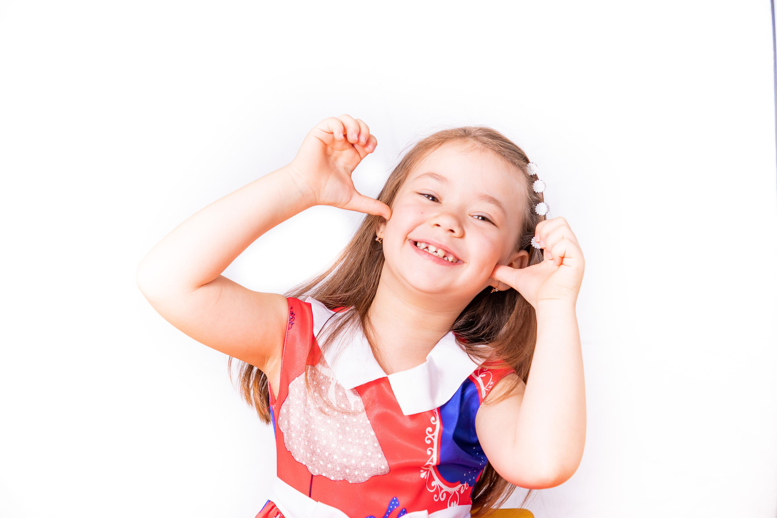 Детский сад