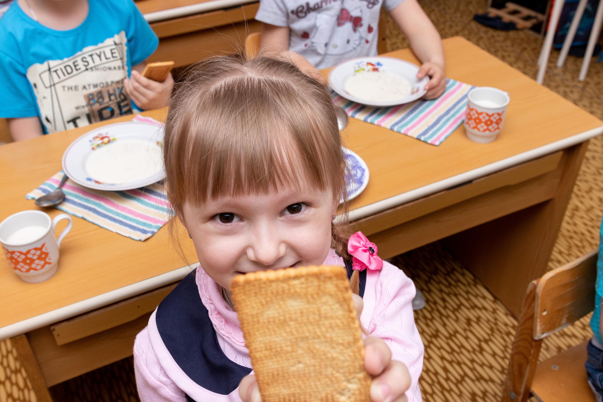 Детский сад