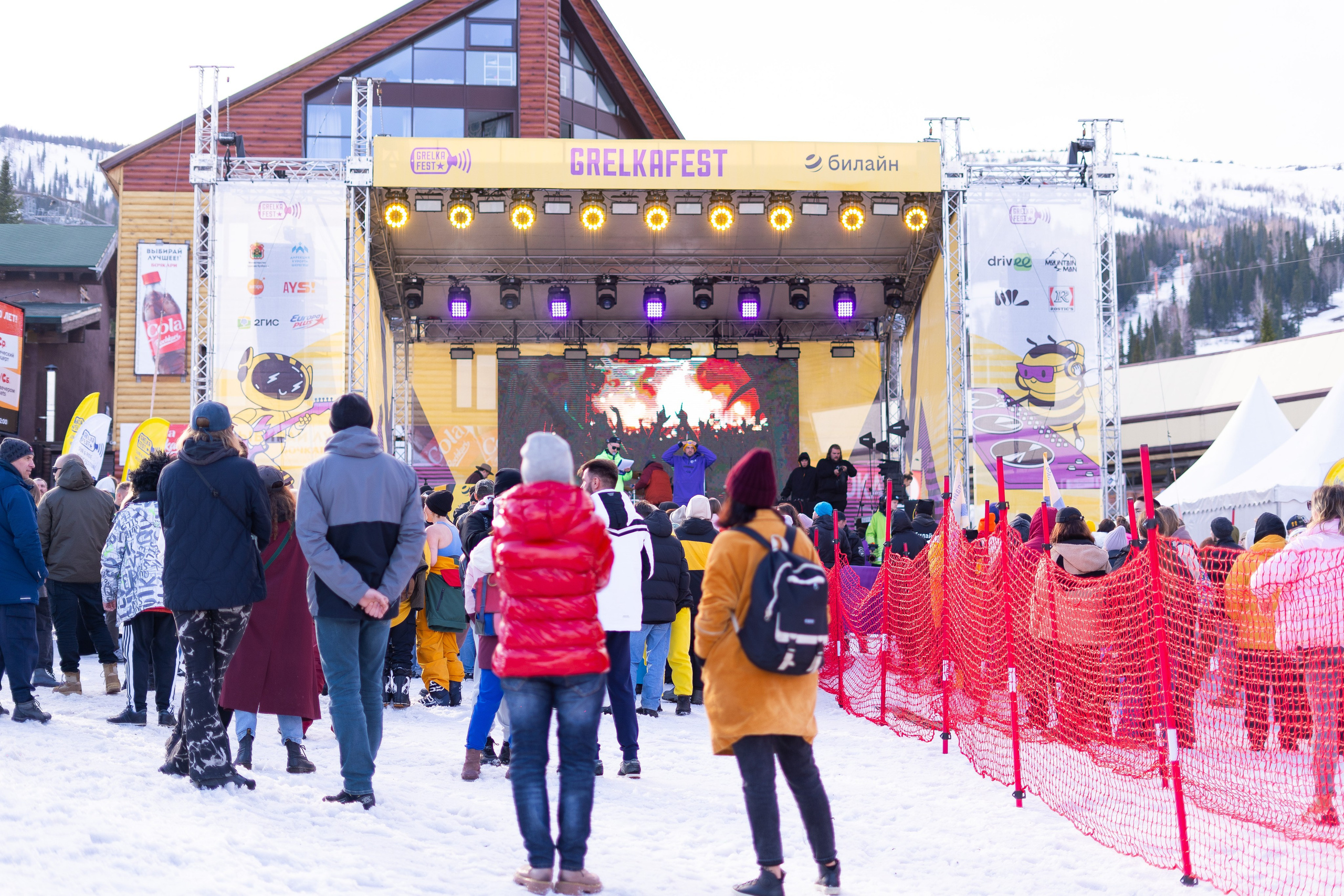 Грелка 19.04.24. Анастасия Паршукова — фотограф Шерегеш Новосибирск