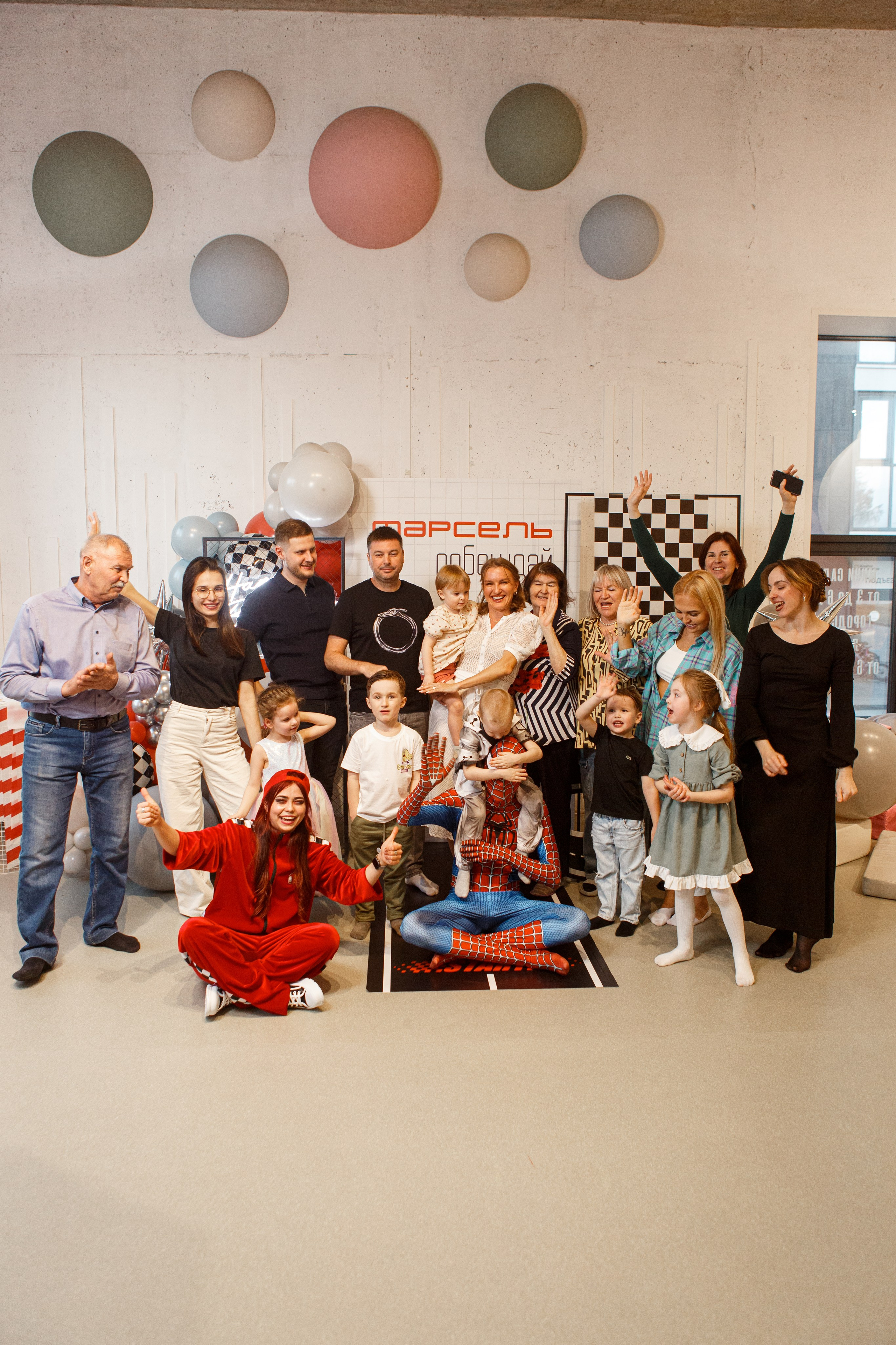 Детский День Рождения. Индивидуальные и семейные съёмки в Уфа Маргарита Истомина