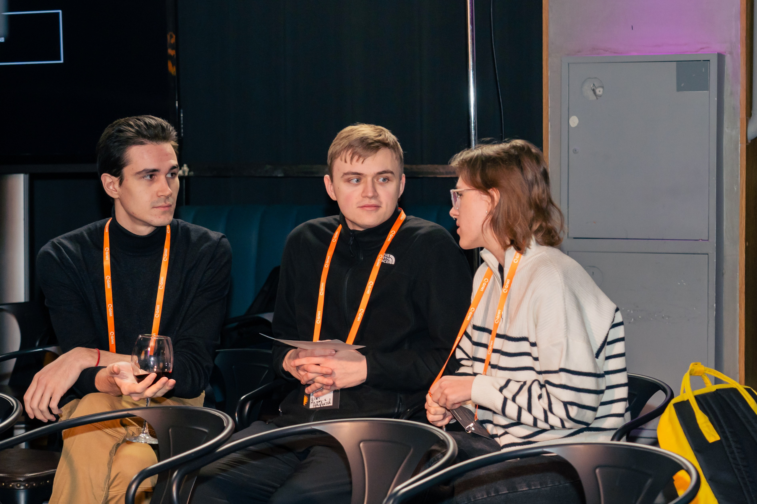 QIWI Server Party. Главная