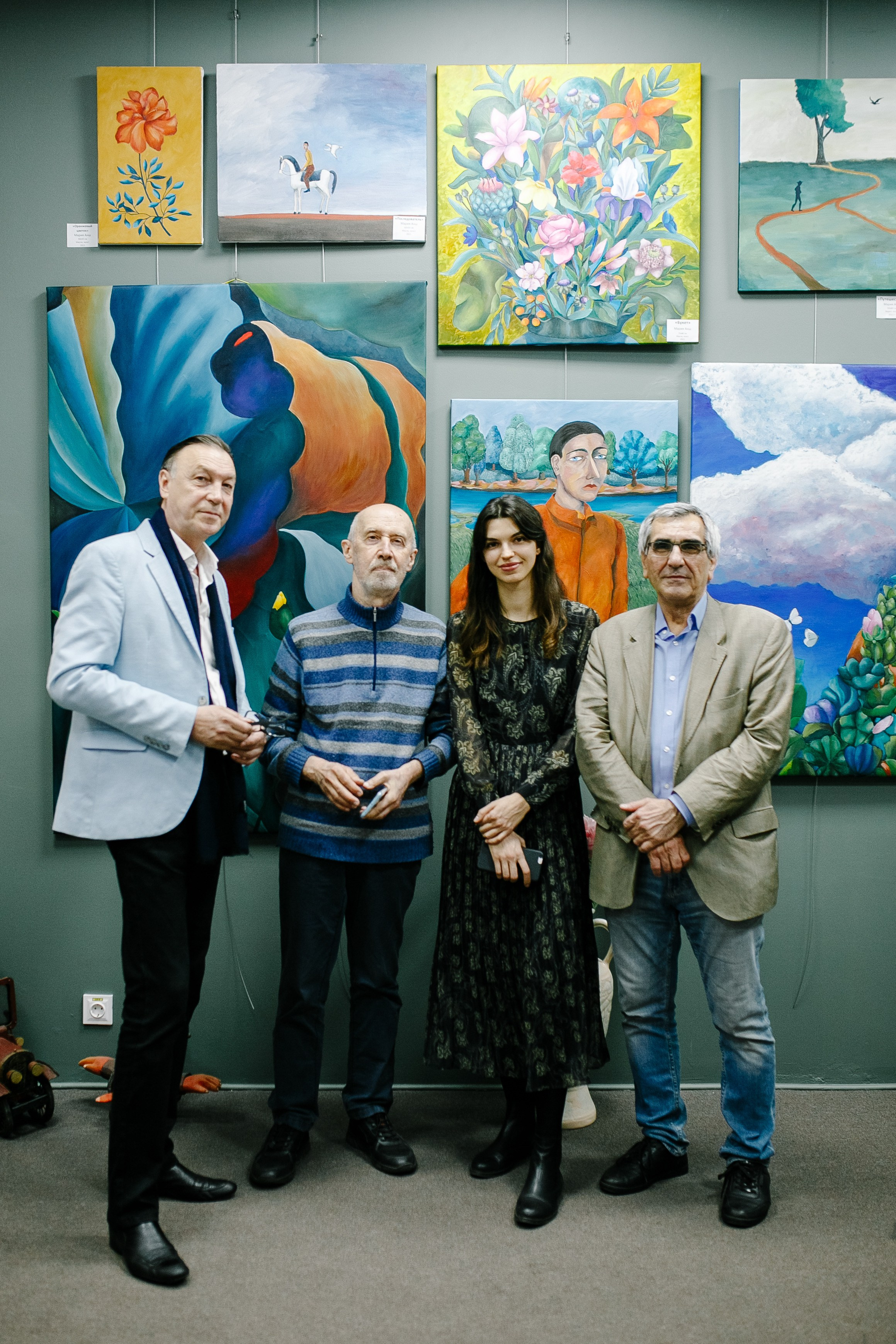 “The Bird Catcher’s Pocket”. Artist Maria Ansh