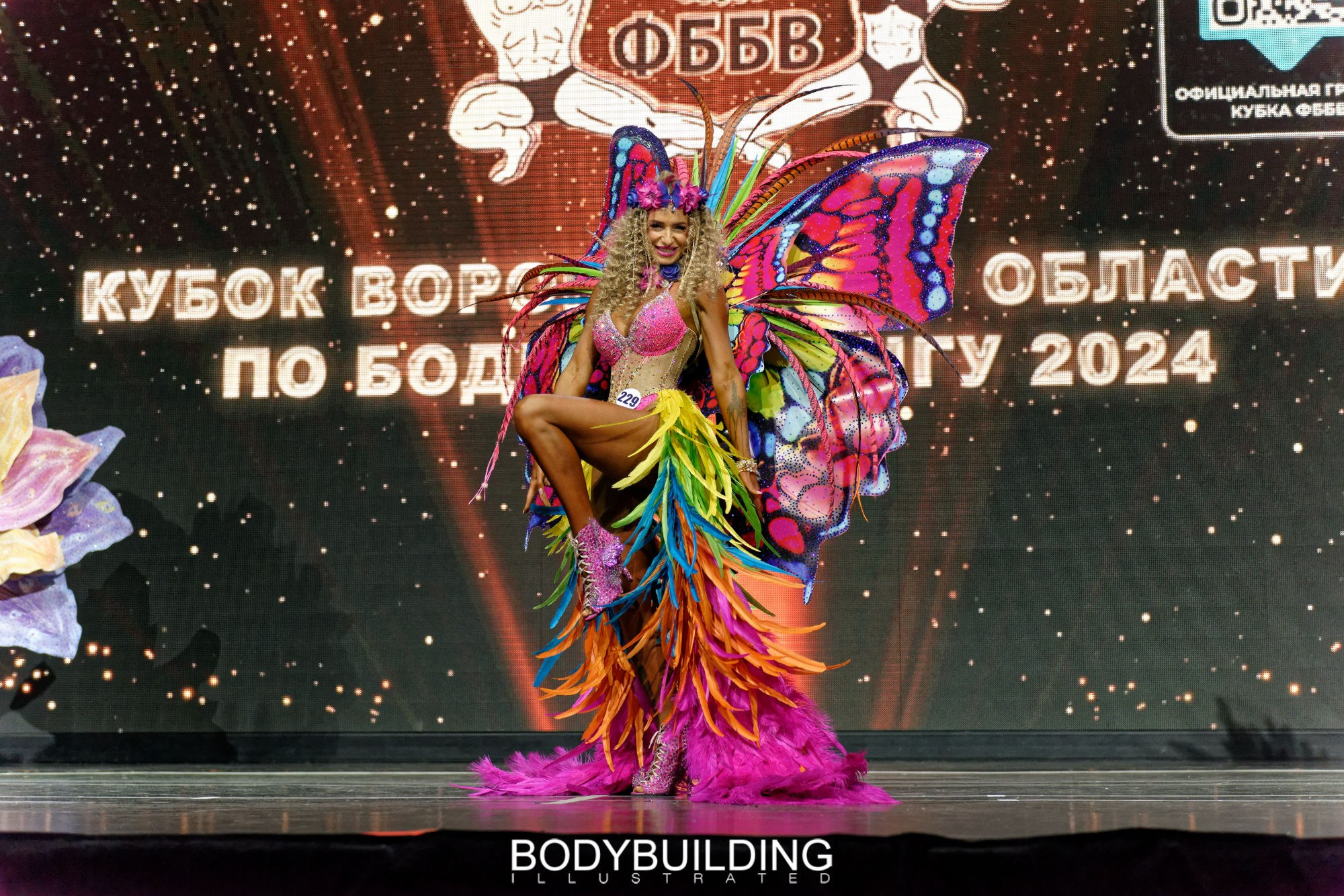 Bodybuilding Illustrated