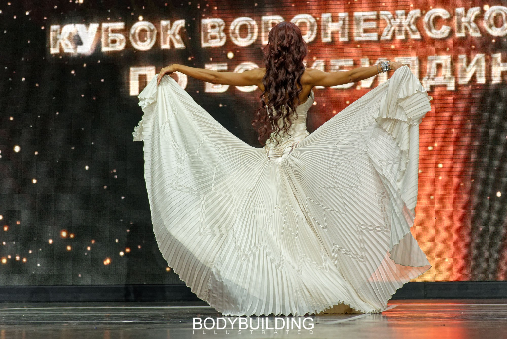 Bodybuilding Illustrated