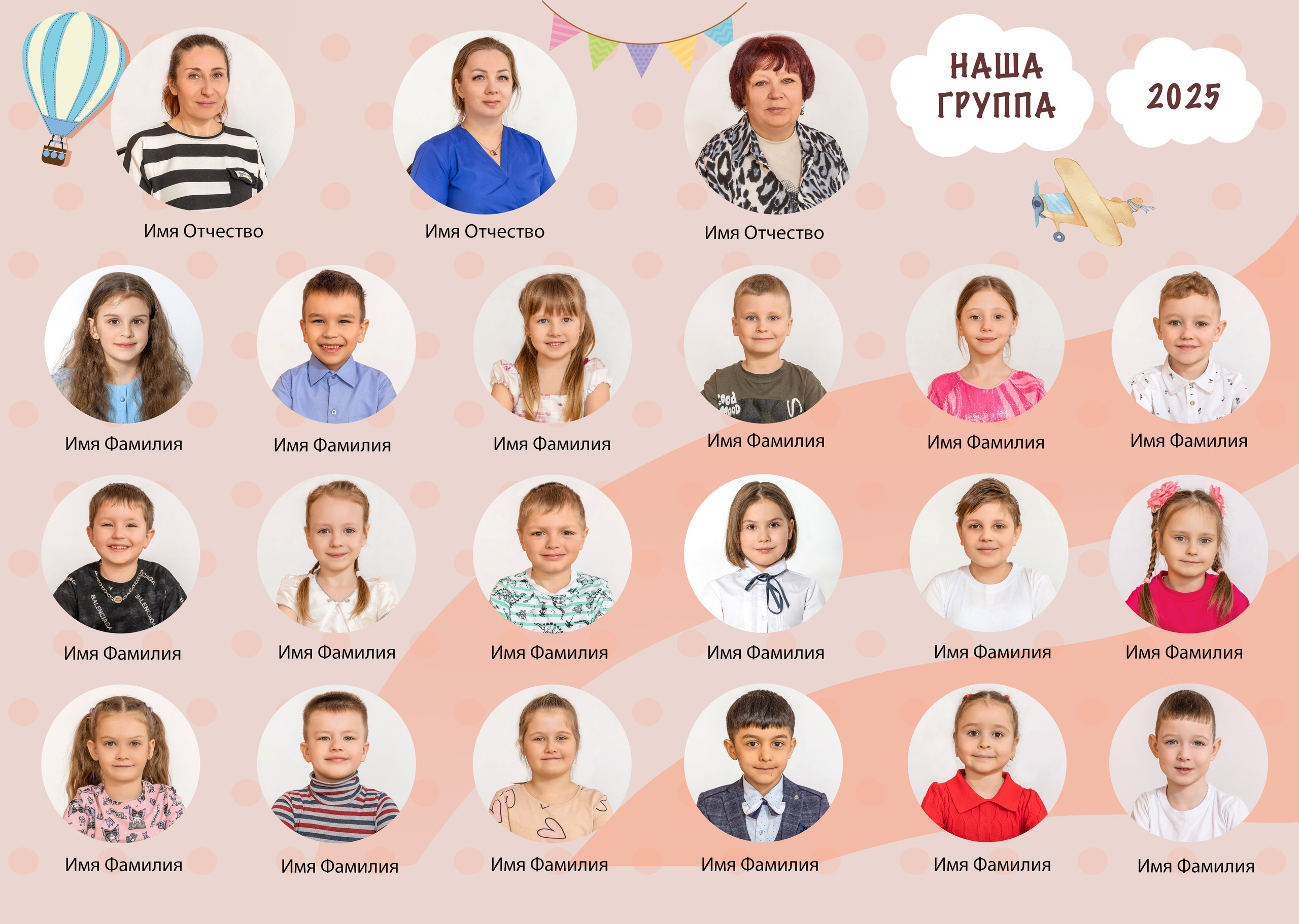 Виньетки. Детский семейный фотограф в г. Находка Ольга Коваленко, фотостудия Memories