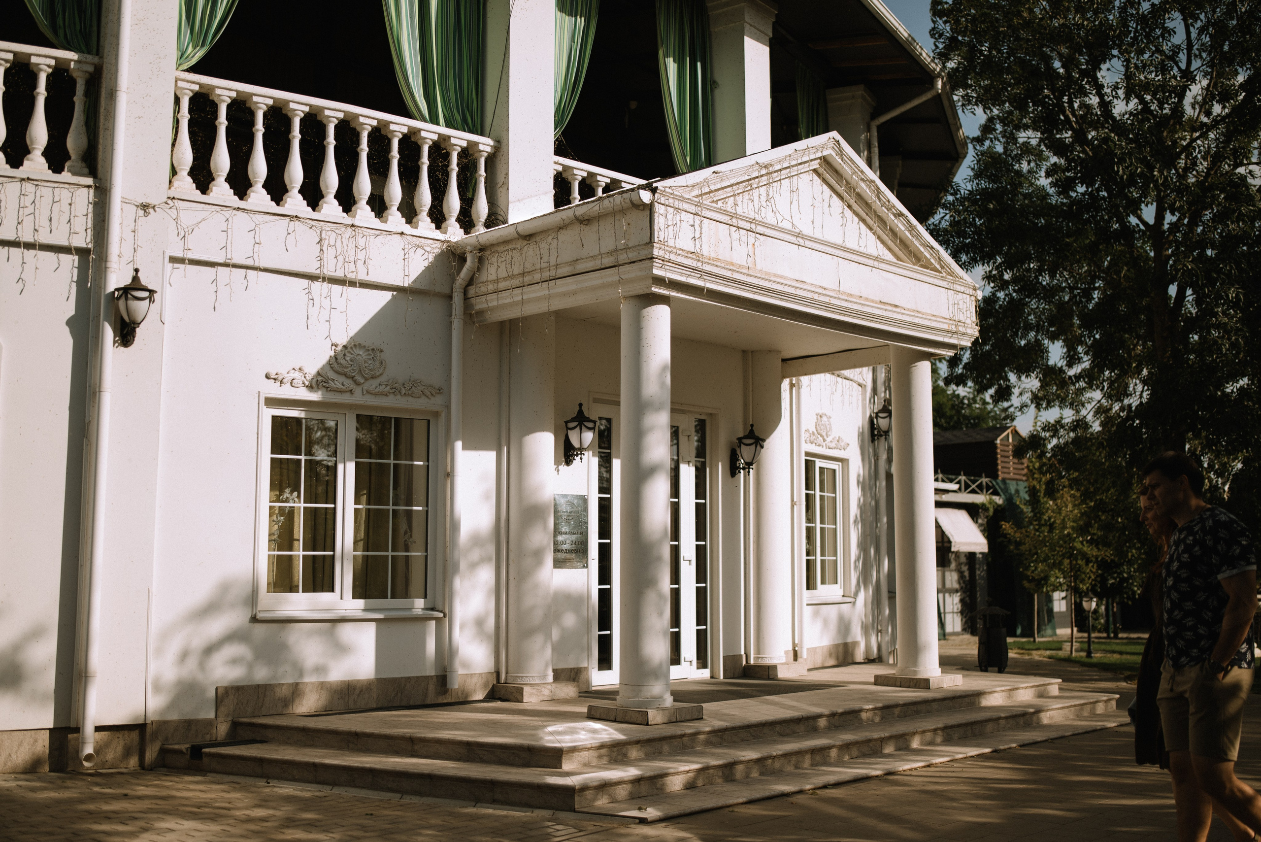 Даниил и Юлия. Цимлянск. Империал. Фотограф Костикова Анастасия Ростов-на-Дону