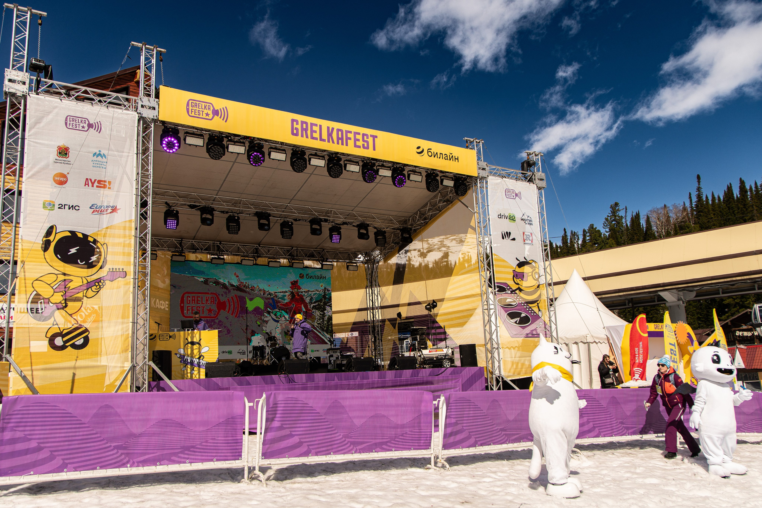 Грелка 16.04.24. Анастасия Паршукова — фотограф Шерегеш Новосибирск