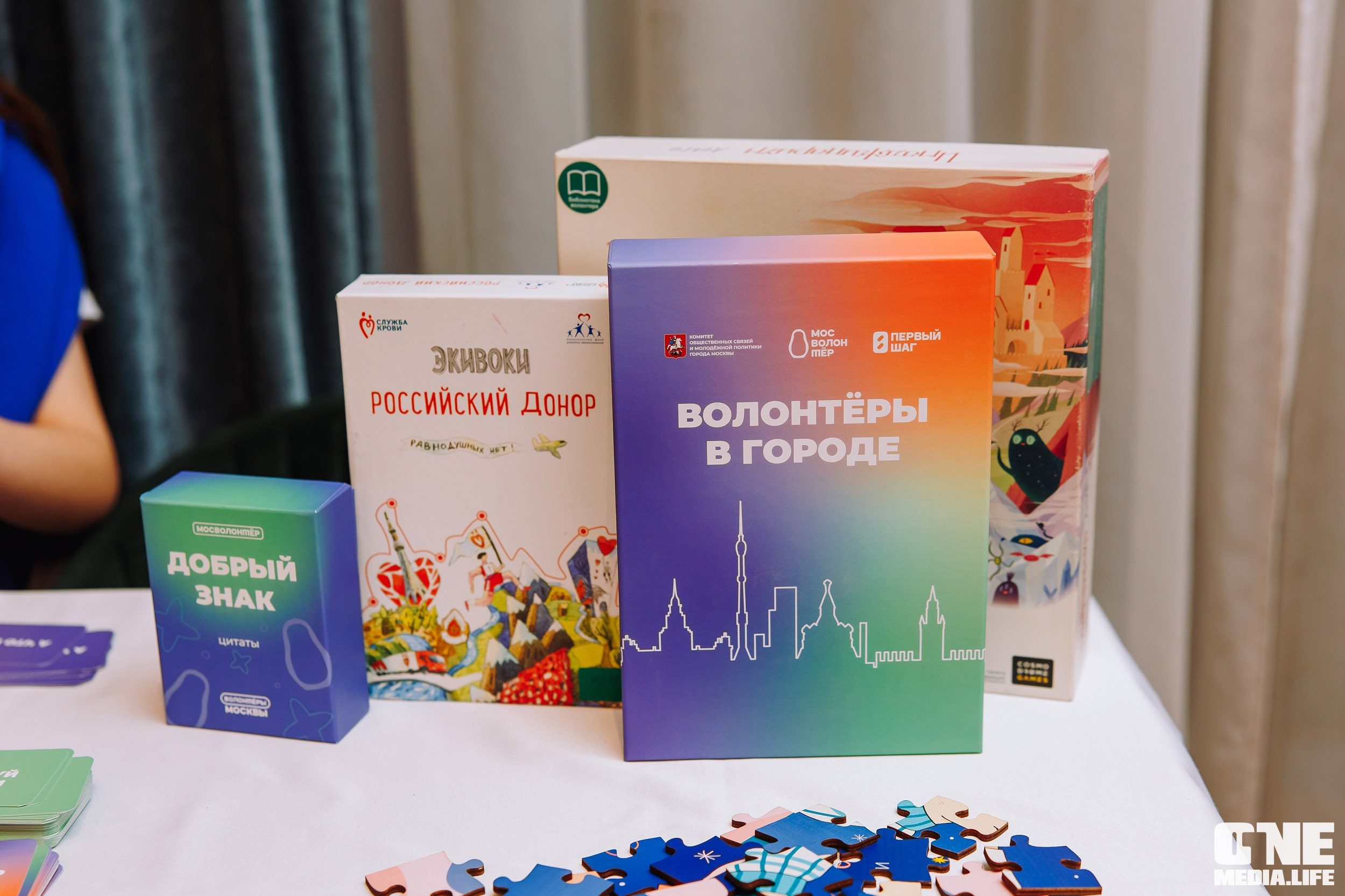 Фоторепортаж с XI Областного добровольческого форума. One Media Life: фоторепортажи, фотоотчеты с мероприятий и заведений