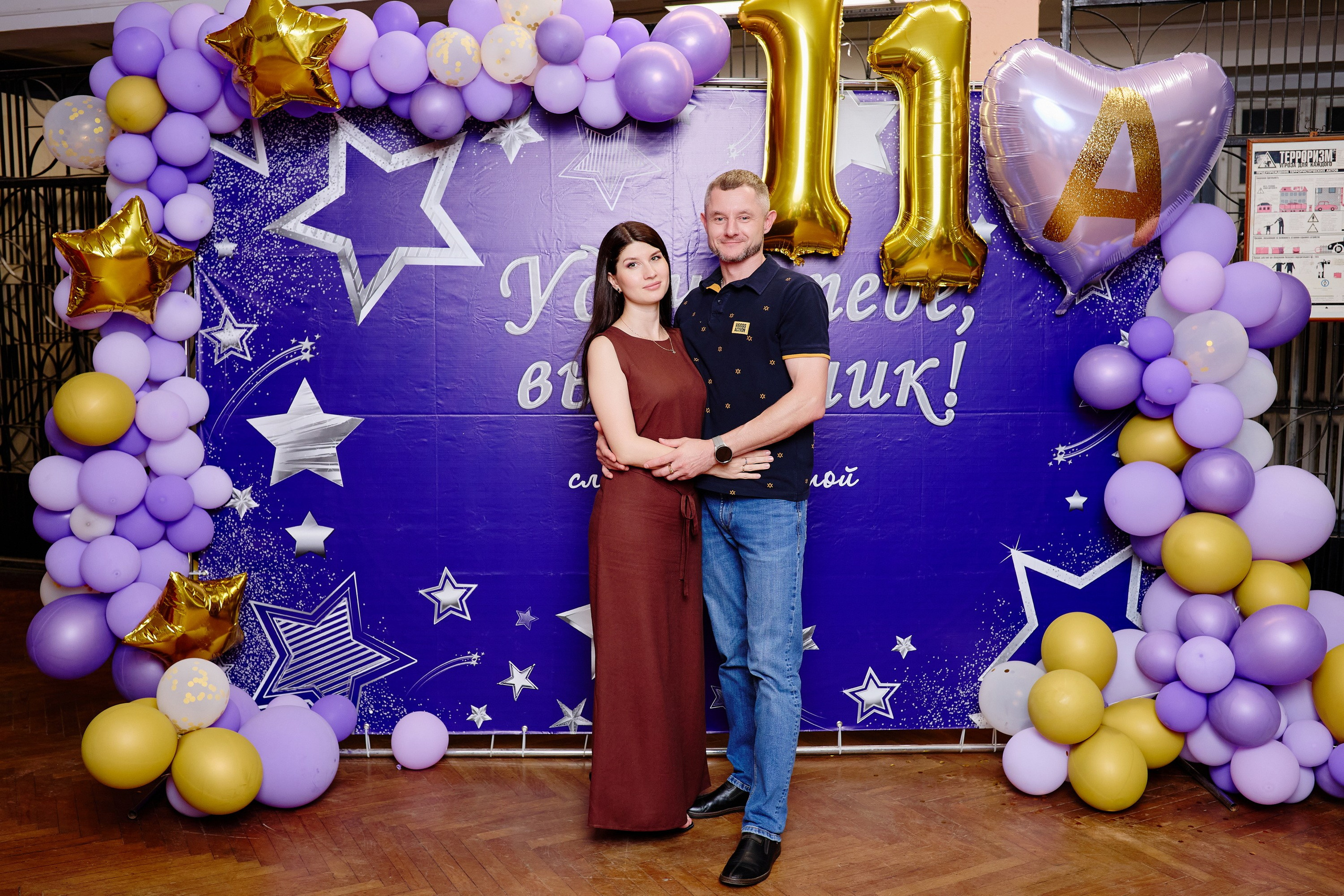 Выпускной 35 Сош. Фотограф Выпускные альбомы Таганрог Сергей Коробченко