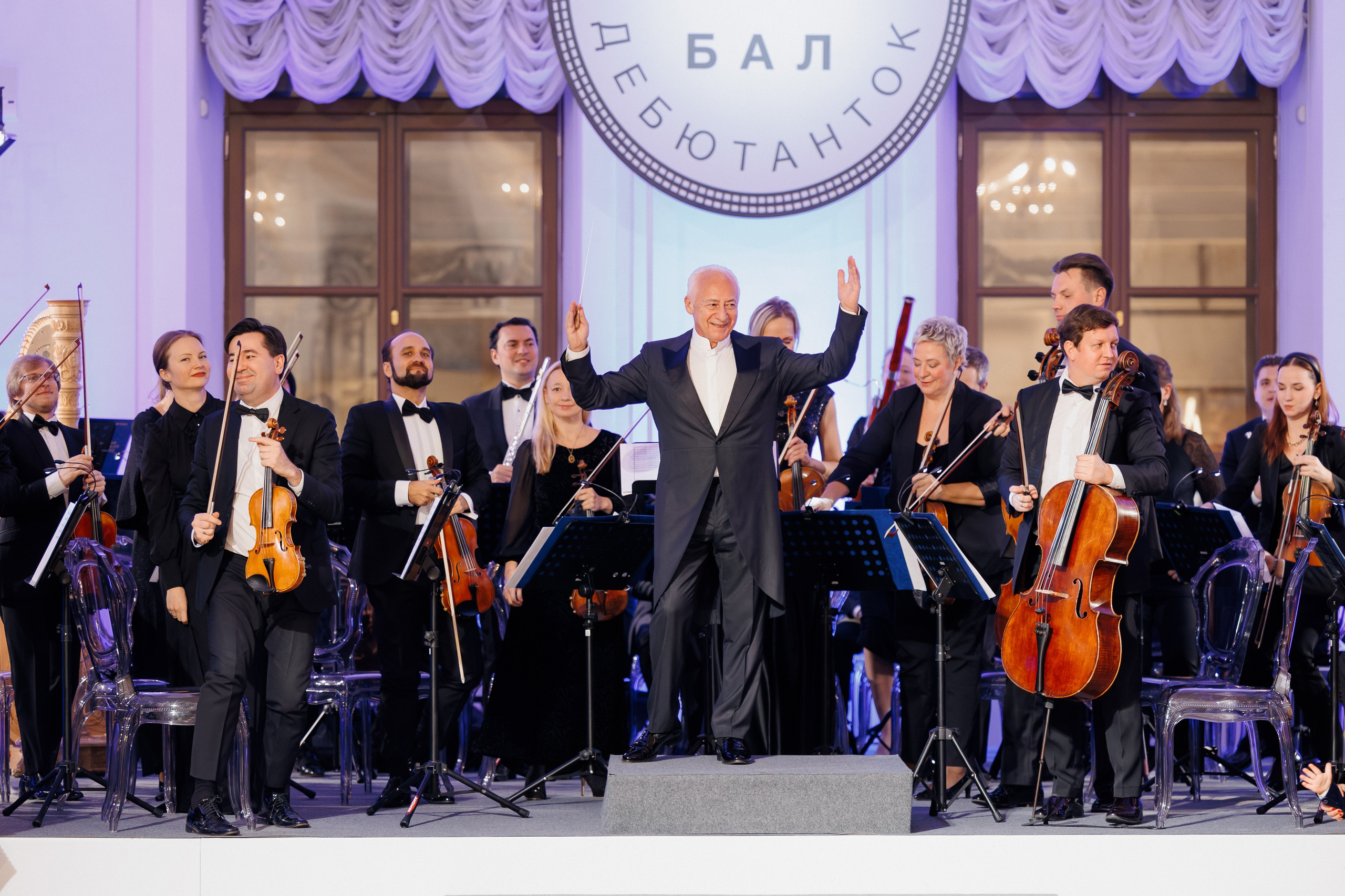 Бал дебютанток Tatler. Портфолио