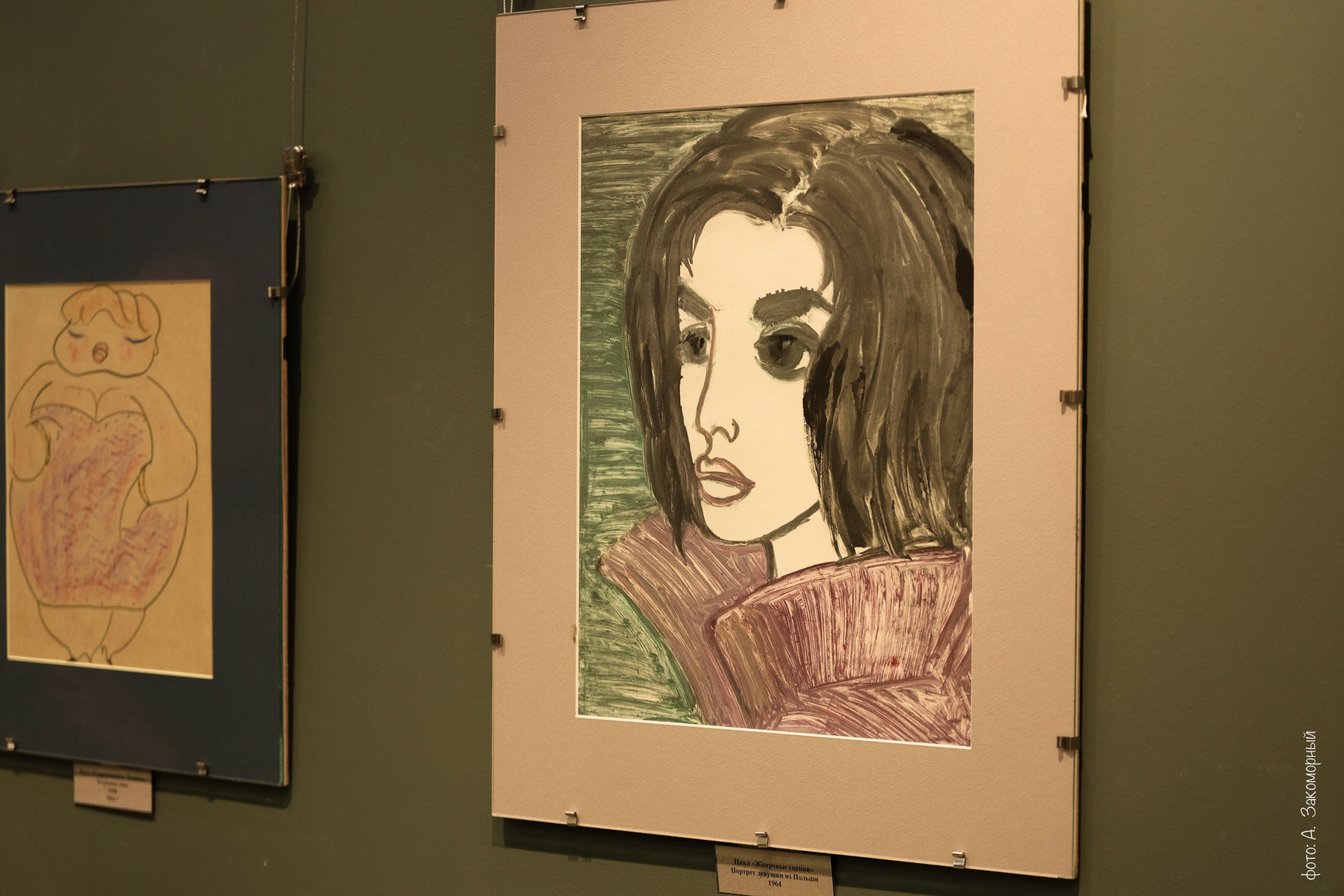 Открытие выставки. Фотомастерская Андрея Закоморного