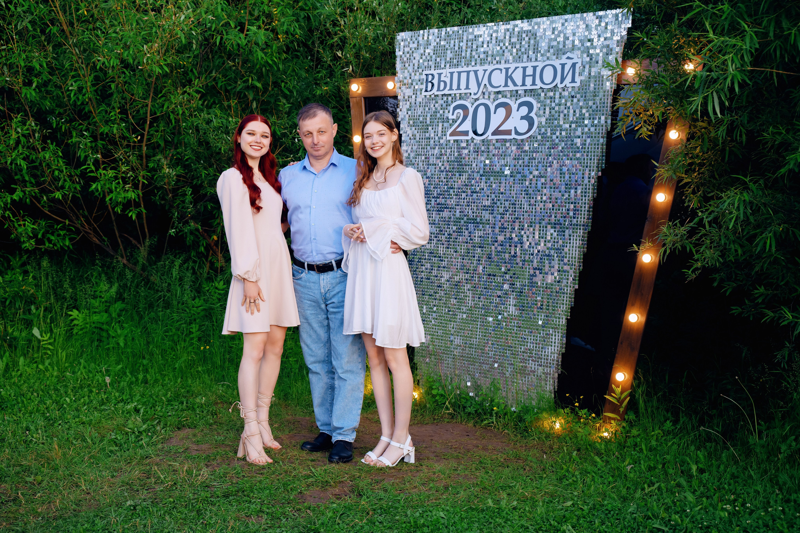 Выпускной 11 класс. Фотограф Ким Наталья в Красноярске