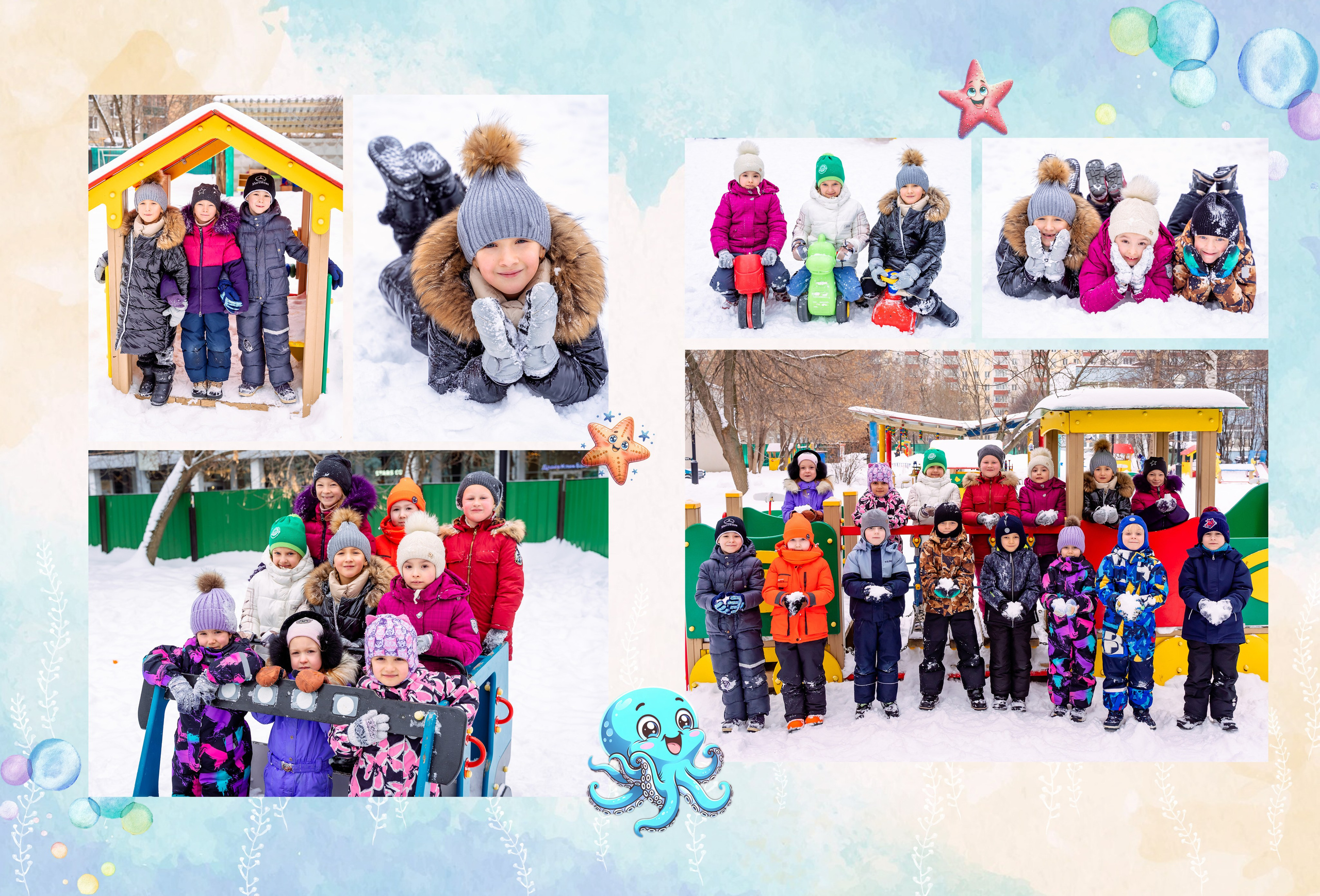 АЛЬБОМ «ОСЬМИНОЖКИ». Выпускные альбомы для сада и школы в Москве