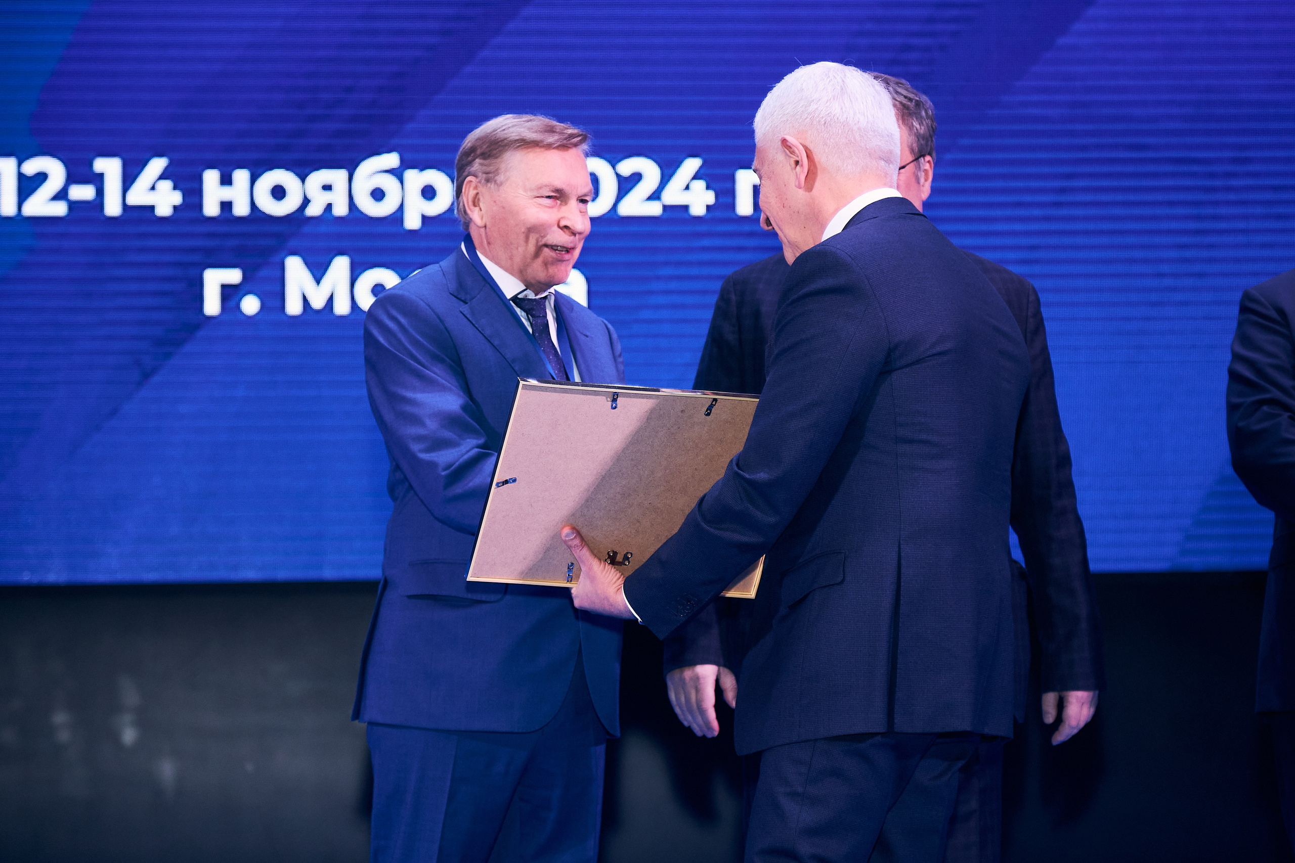 Седьмой профессорский форум. Фотограф Савченко Люба. Москва