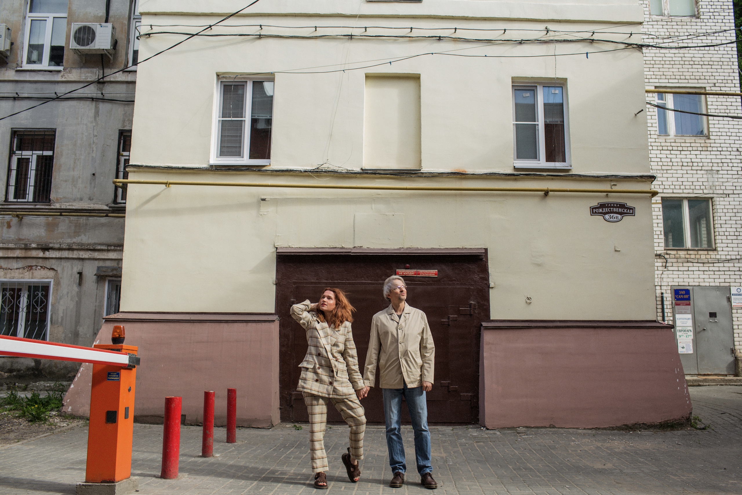 Olya and Gleb. Fotograf u Crnoj Gori-porodično fotografisanje sa djecom, lovestory, nekretnine