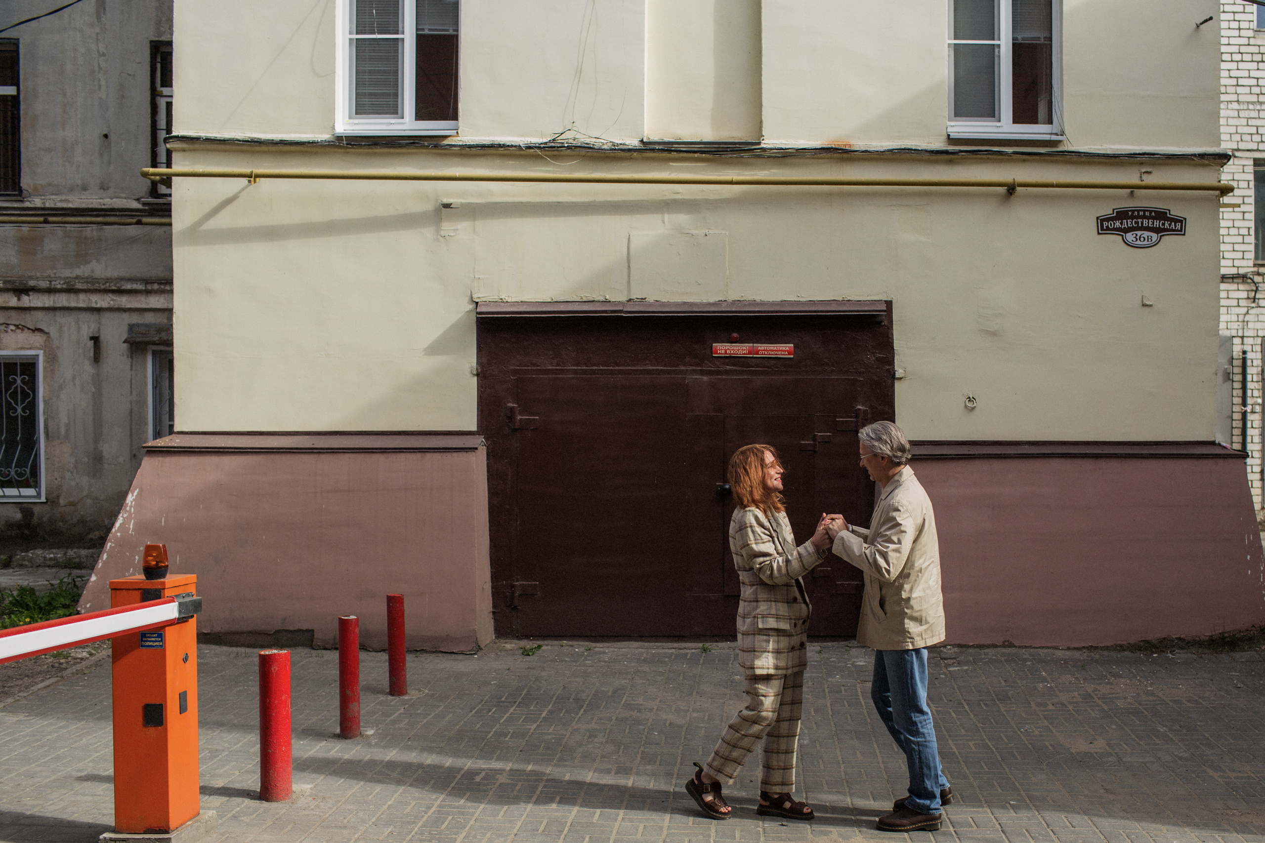 Olya and Gleb. Fotograf u Crnoj Gori-porodično fotografisanje sa djecom, lovestory, nekretnine