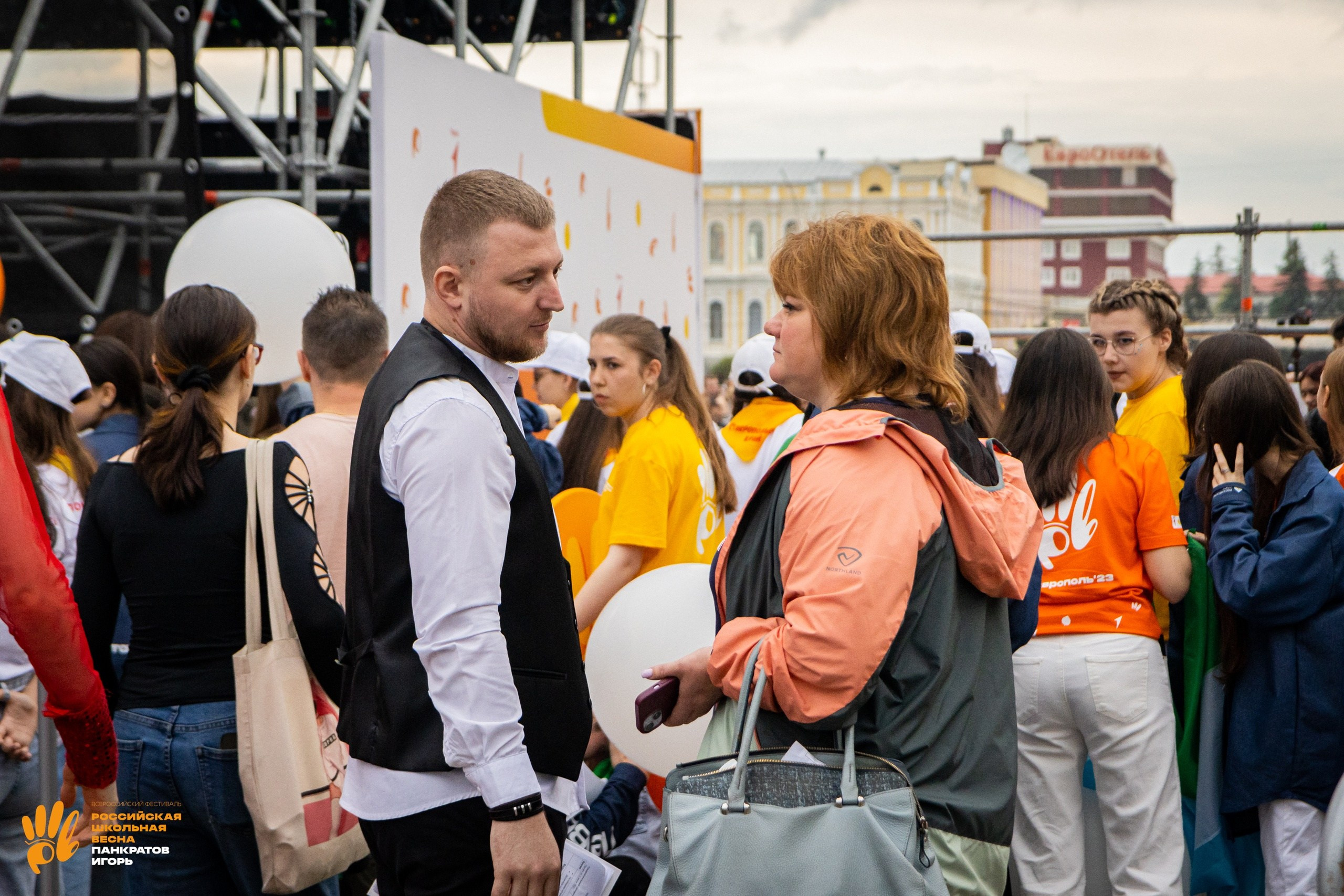 Российская школьная весна — открытие (01.06.23). Игорь Панкратов | Фотограф Ставрополь